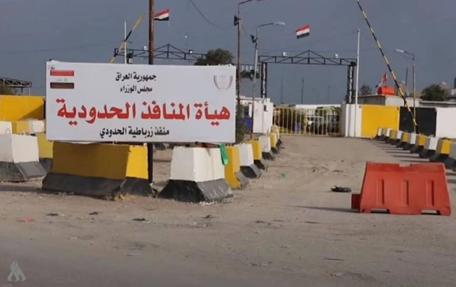 معبر زرباطية الحدودي في محافظة ديالى (وكالة الأنباء العراقية)