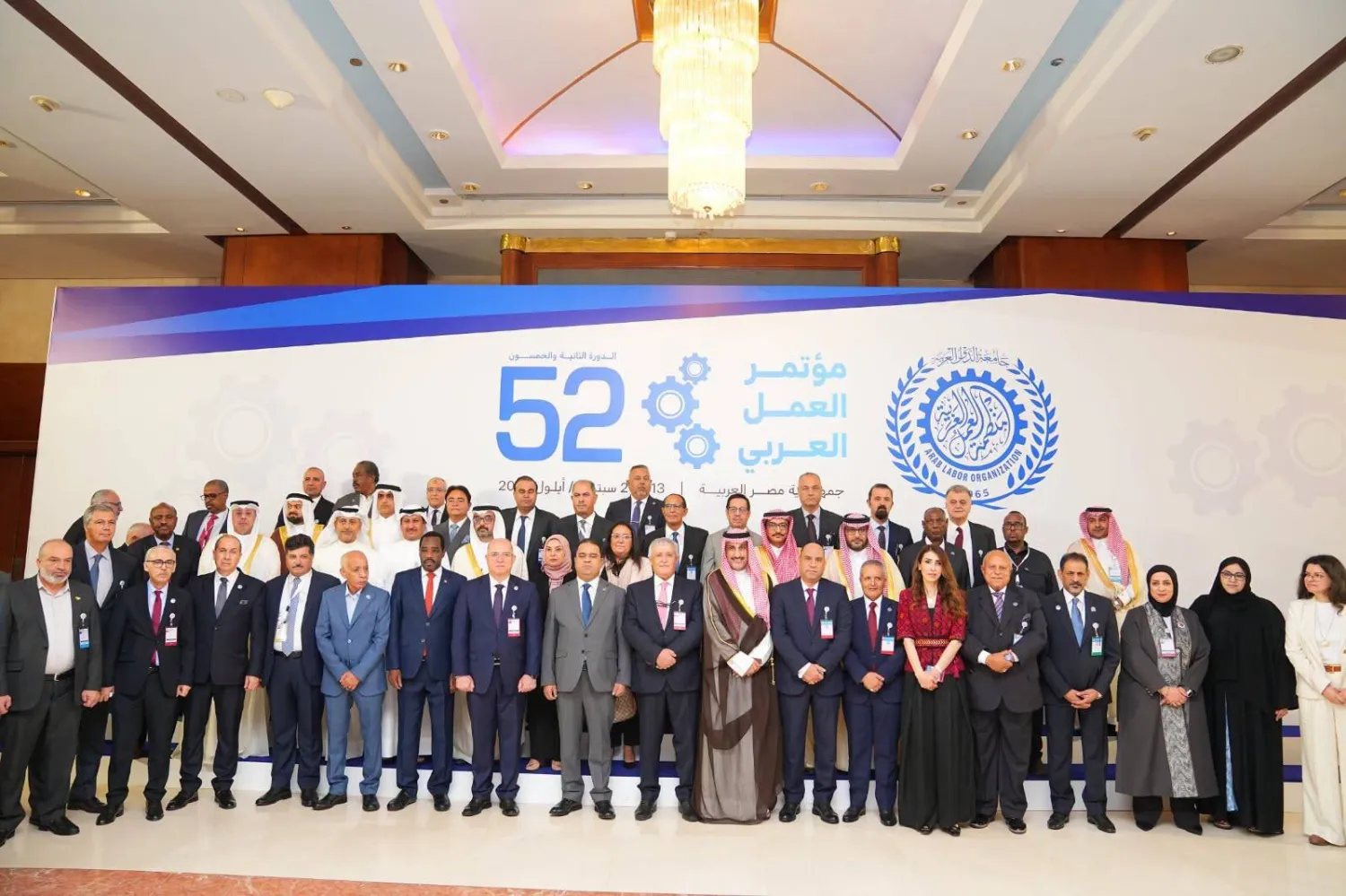 مؤتمر العمل العربي يبحث تداعيات الحرب الإيرانية على أسواق المنطقة (وزارة العمل المصرية) 