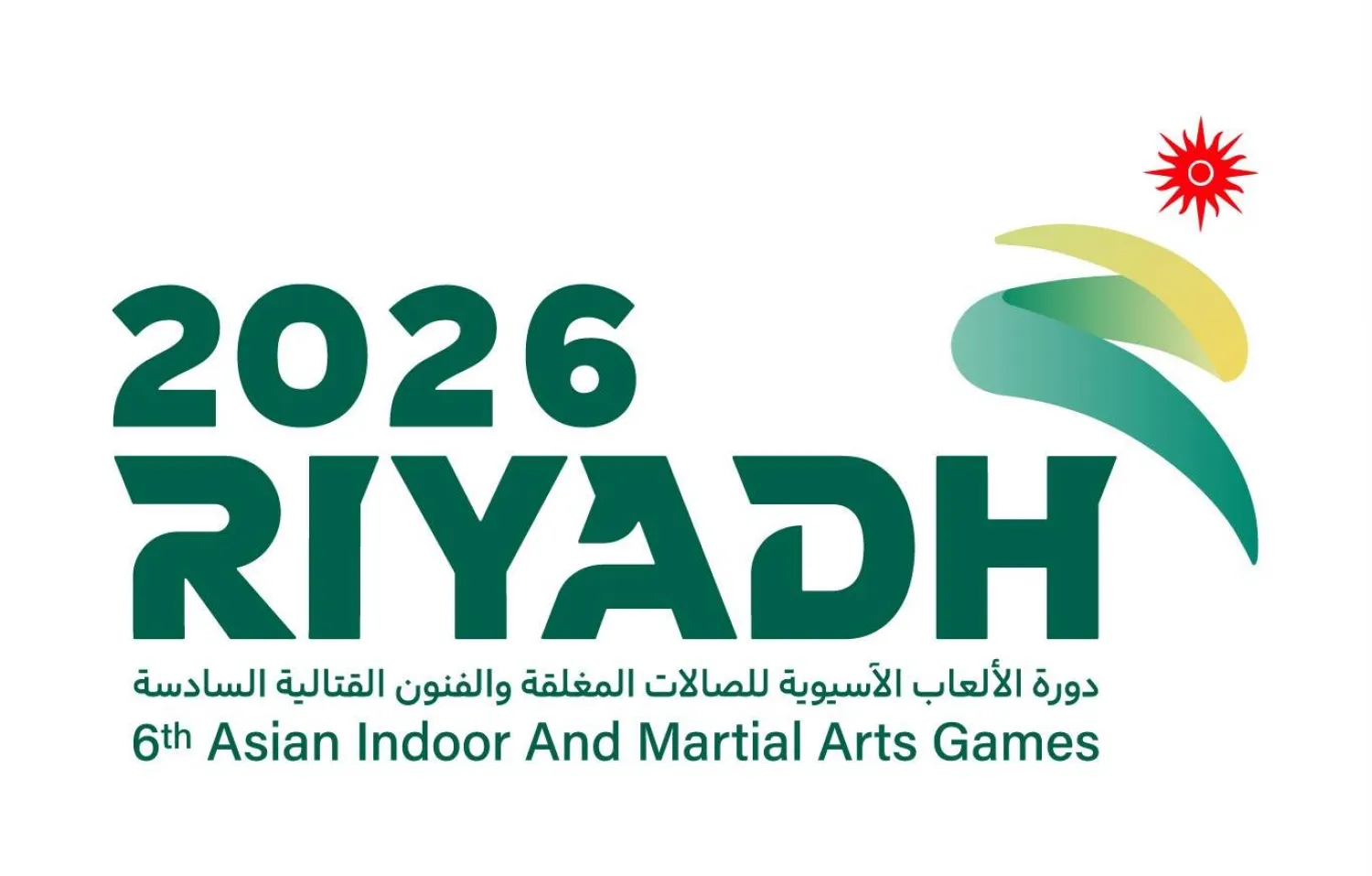 90 يوماً تفصلنا عن انطلاق «الرياض 2026» المرتقب (الأولمبية السعودية)