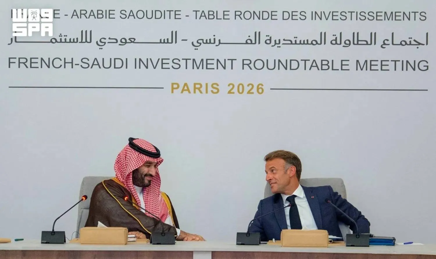 Prince Mohammed bin Salman, Saudi Crown Prince and Prime Minister, and French President Emmanuel Macron chair the French-Saudi investment roundtable in Paris in August. (SPA) 