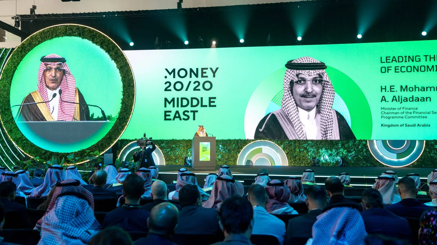 وزير المالية خلال كلمته الافتتاحية في مؤتمر «موني 20/20 الشرق الأوسط» في الرياض (الشرق الأوسط)