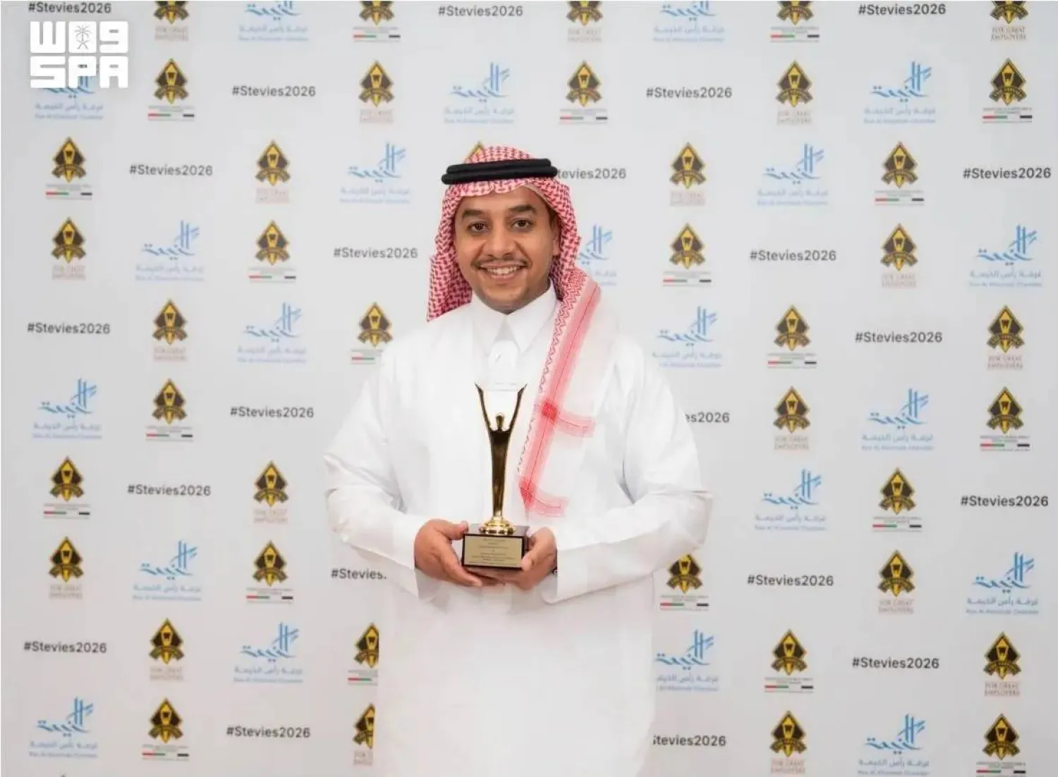 The award recognizes GEA's efforts to develop and implement an integrated human capital development strategy for the entertainment sector. (SPA)