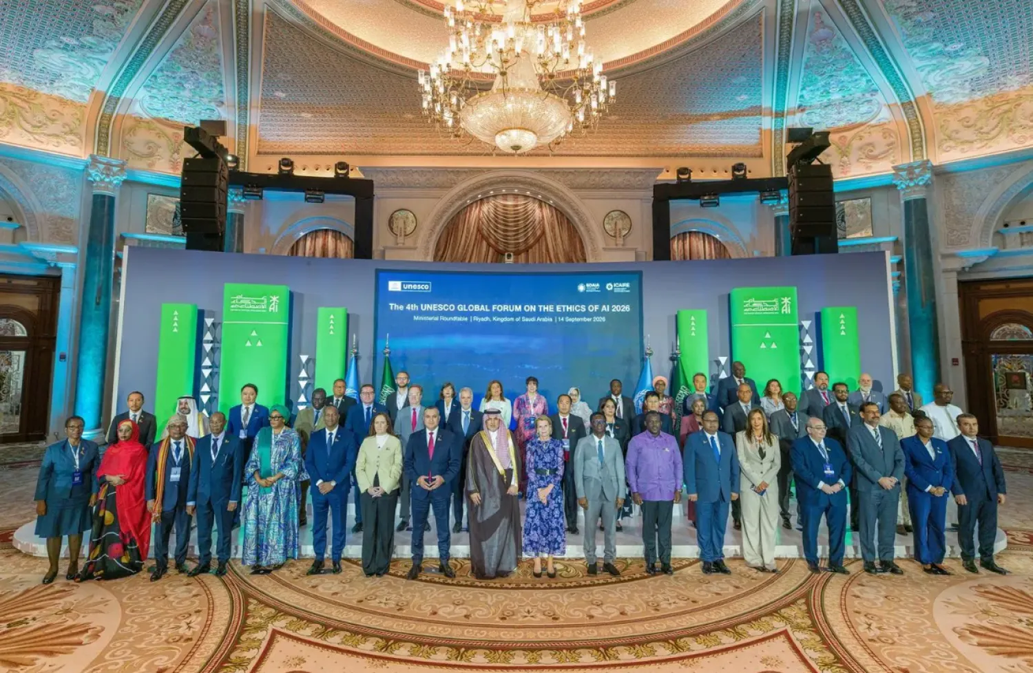 The meeting was co-chaired by President of the Saudi Data and AI Authority (SDAIA) and Chairman of the ICAIRE Board Dr. Abdullah Alghamdi, representing Saudi Arabia, and UNESCO Deputy Director-General Åsa Regnér - SPA