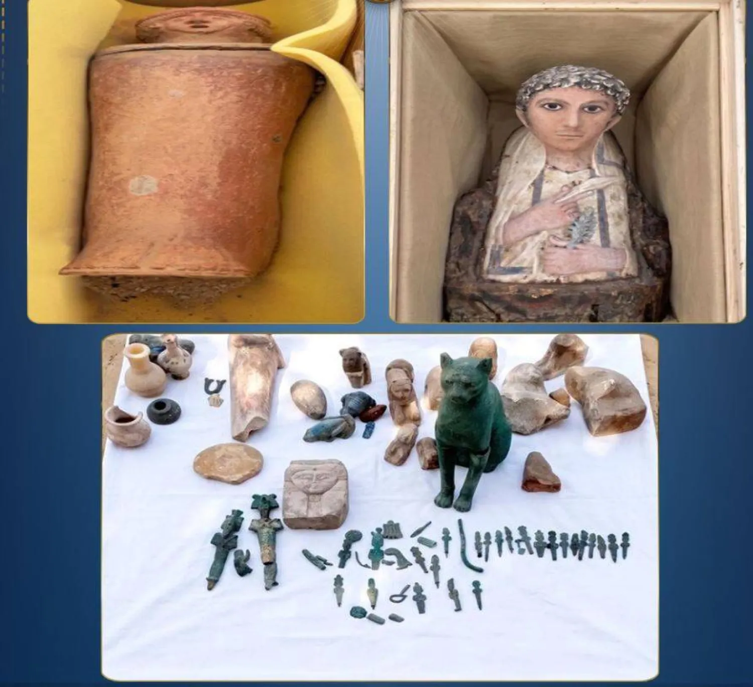 القطع الأثرية المضبوطة (وزارة الداخلية)