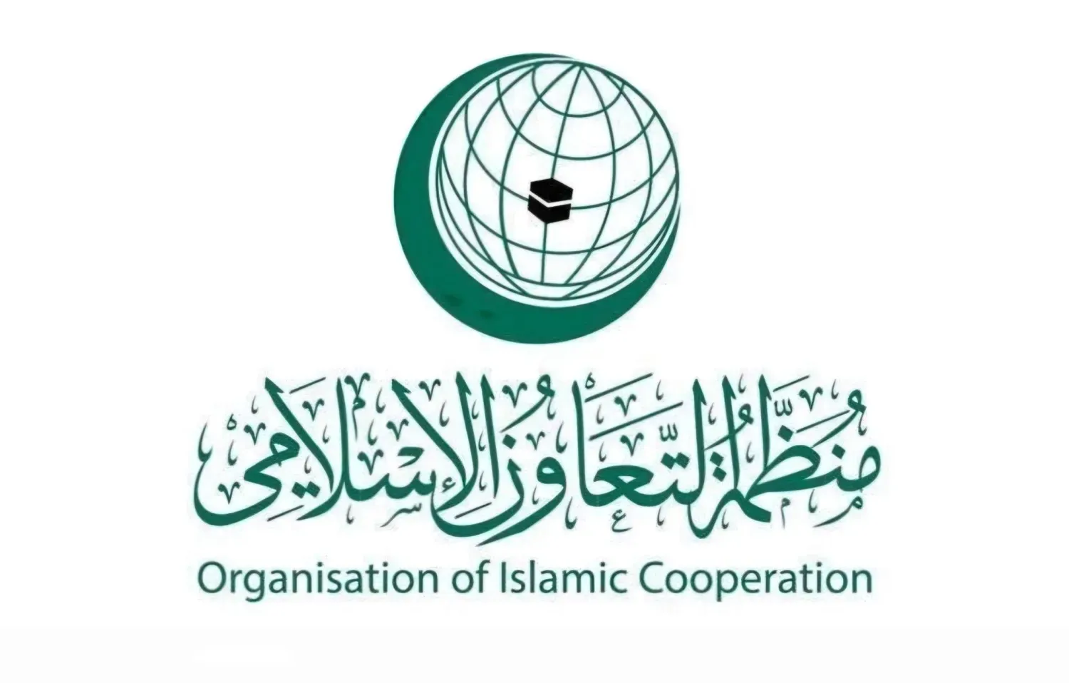 İslam İşbirliği Teşkilatı'nın logosu (dolaşımda)