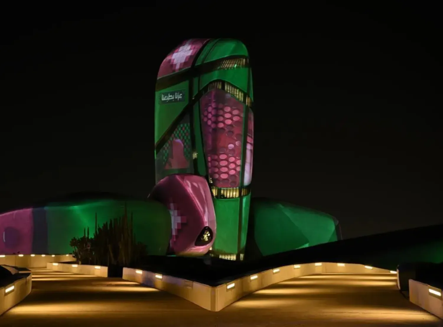 The festival features a curated selection of Saudi films - SPA