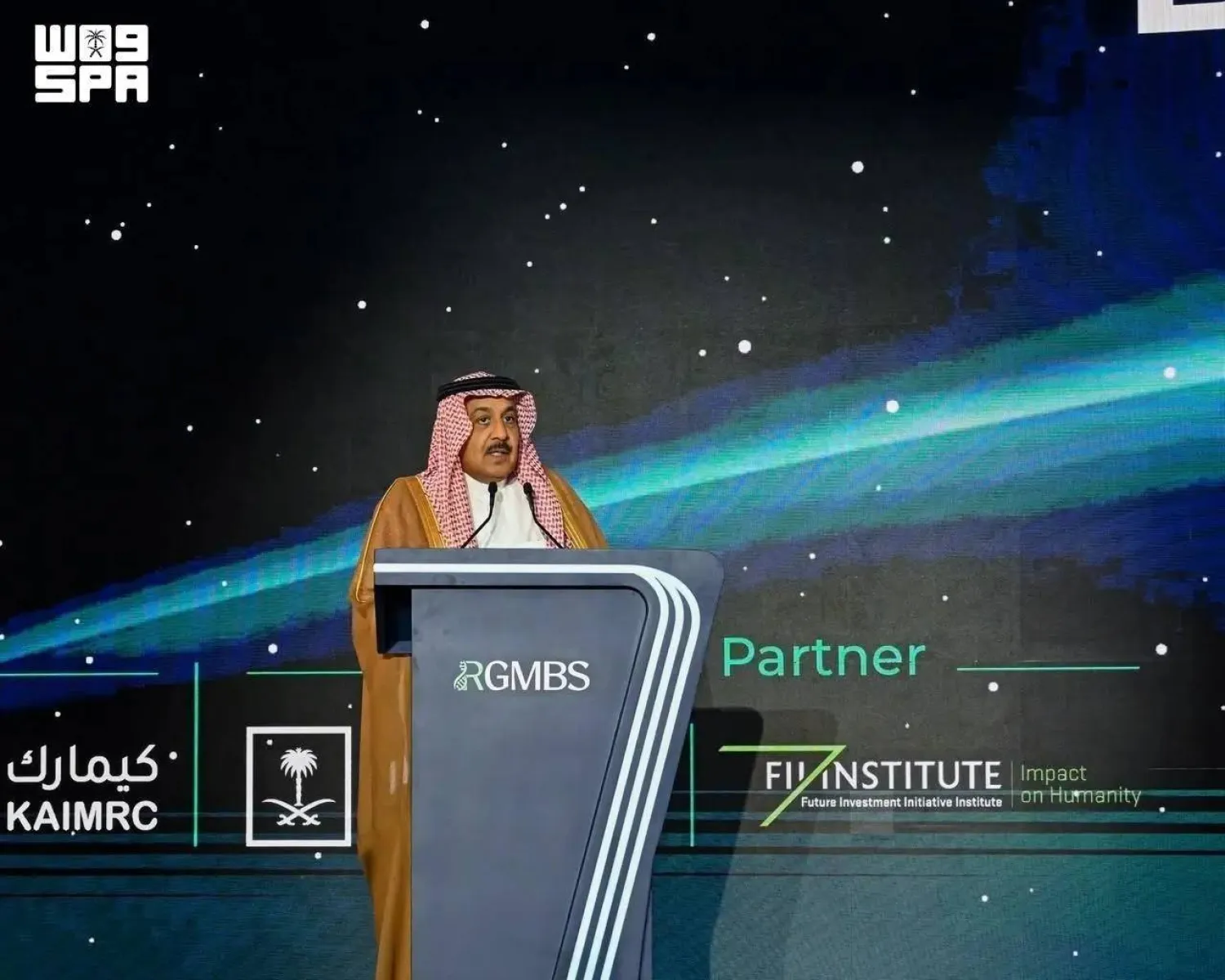 The fourth edition of the Riyadh Global Medical Biotechnology Summit 2026 concluded on Wednesday. (SPA)