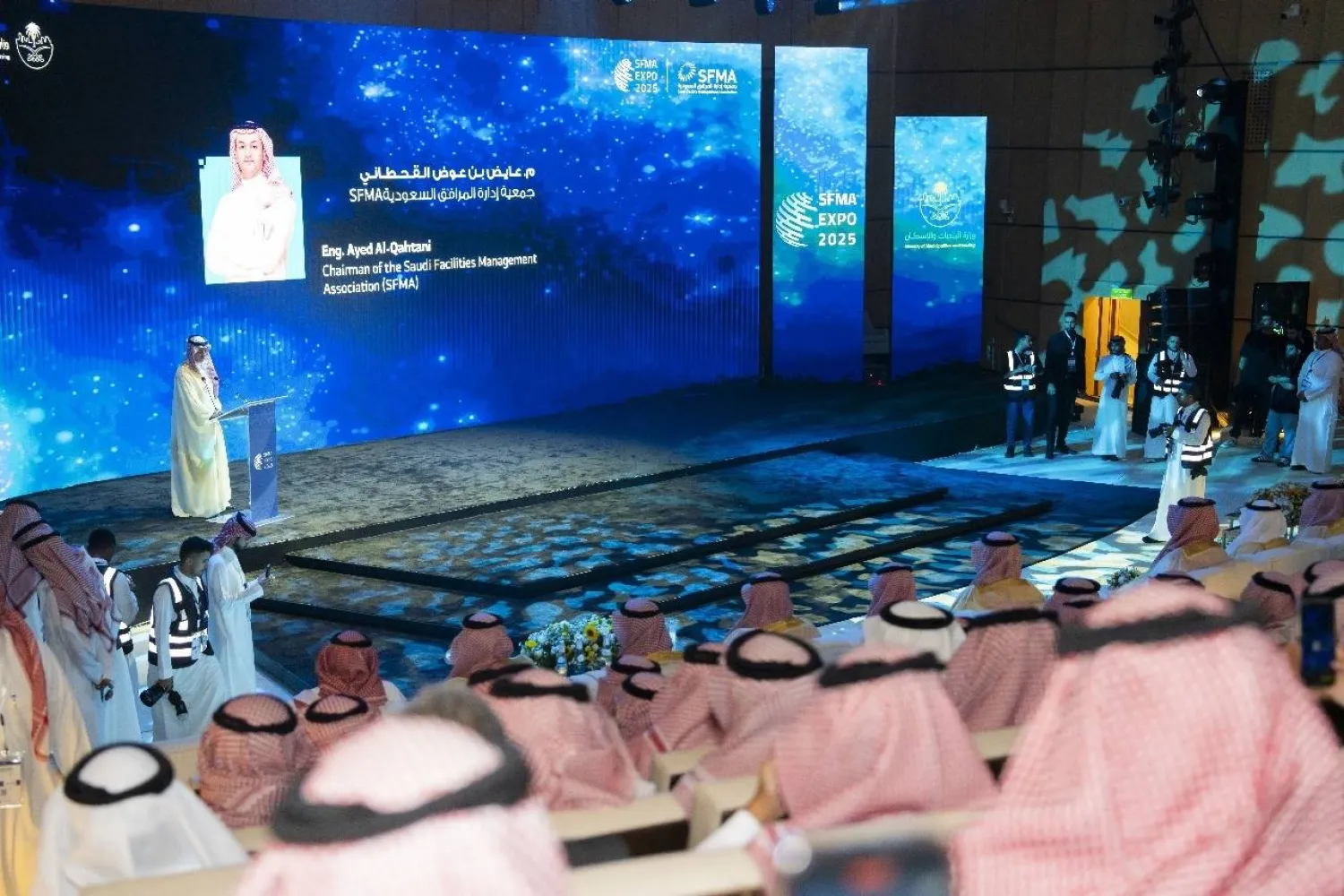 جانب من الحضور في النسخة الماضية من المؤتمر والمعرض الدولي لإدارة المرافق (جمعية إدارة المرافق السعودية)