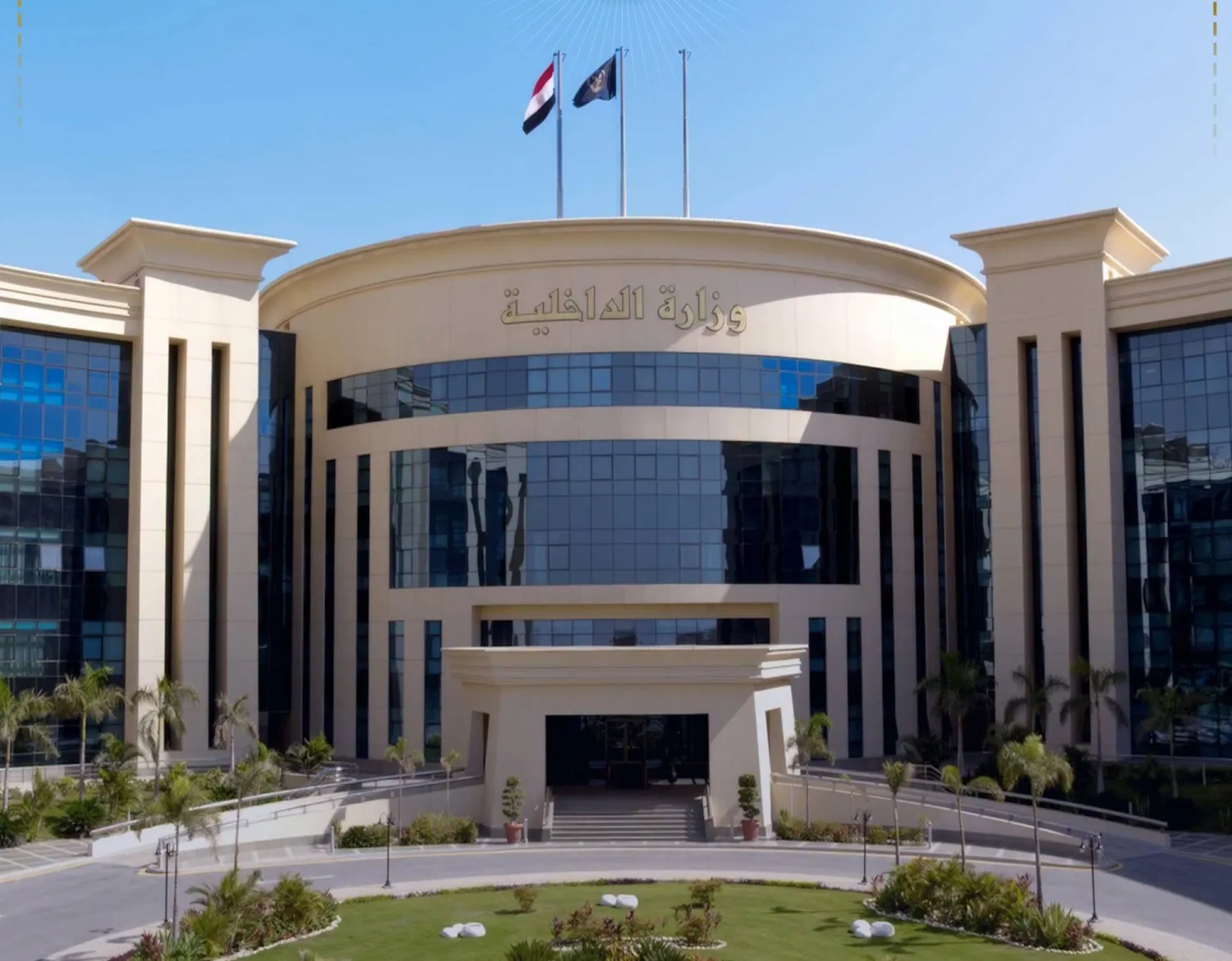 وزارة الداخلية المصرية (حساب الوزارة على فيسبوك)