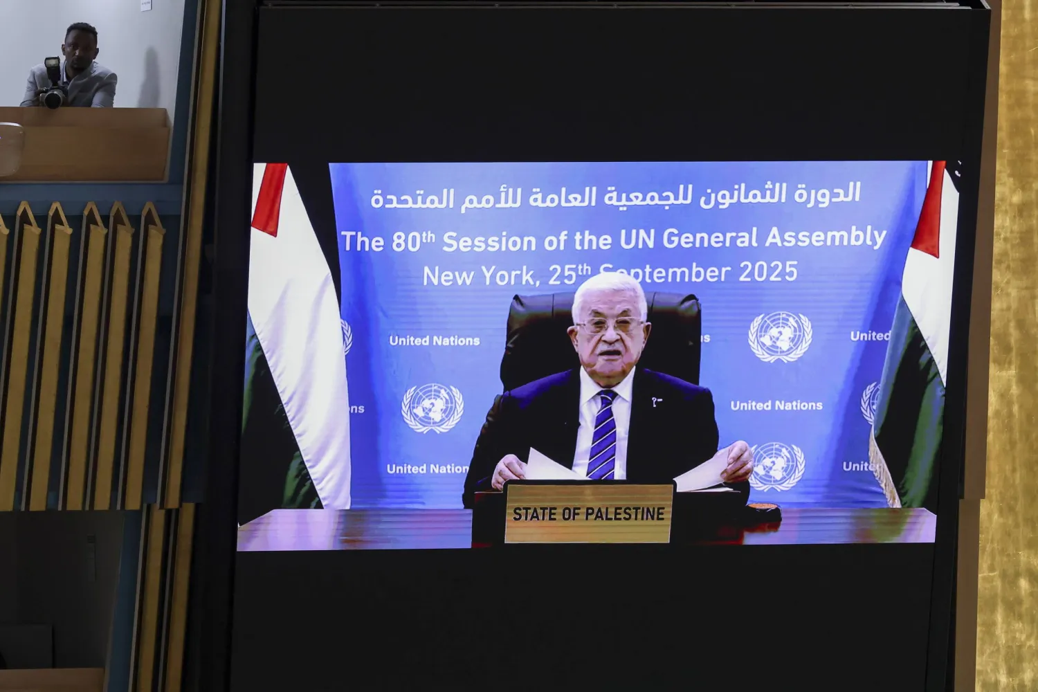 الرئيس الفلسطيني محمود عباس يلقي كلمة عبر الفيديو أمام الجمعية العامة للأمم المتحدة في سبتمبر 2025 (إ.ب.أ)