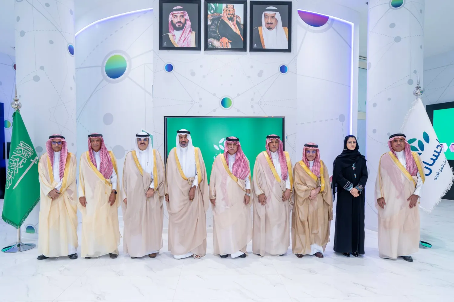 مجلس أمناء مؤسسة «إحسان» أكد اتجاهها نحو تعظيم أثر العطاء وتمكين القطاع غير الربحي (واس)
