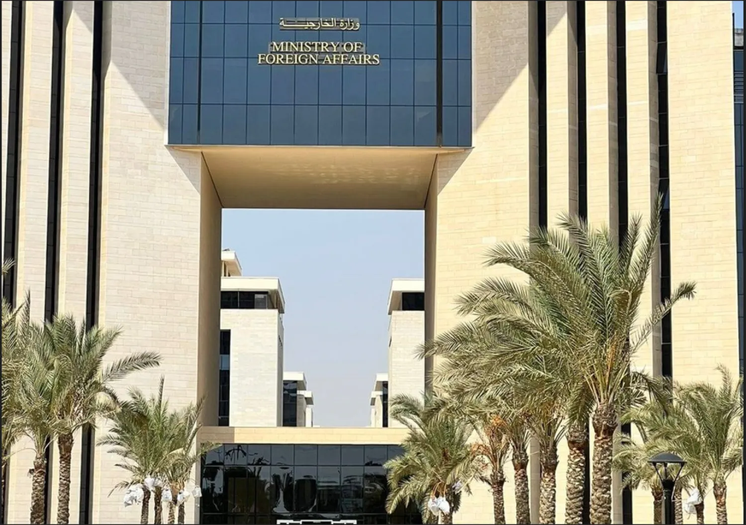 مقر وزارة الخارجية المصرية (الصفحة الرسمية للوزارة على «فيسبوك»)