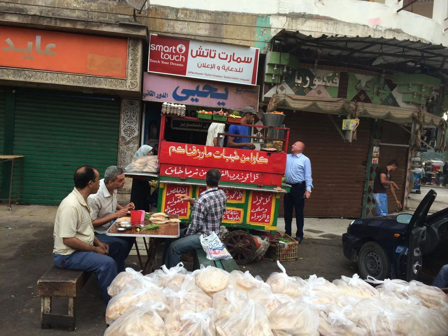 الغذاء يحتل المرتبة الأولى بين بنود الإنفاق الشهري للأسرة المصرية (رئاسة حي الساحل بالقاهرة)