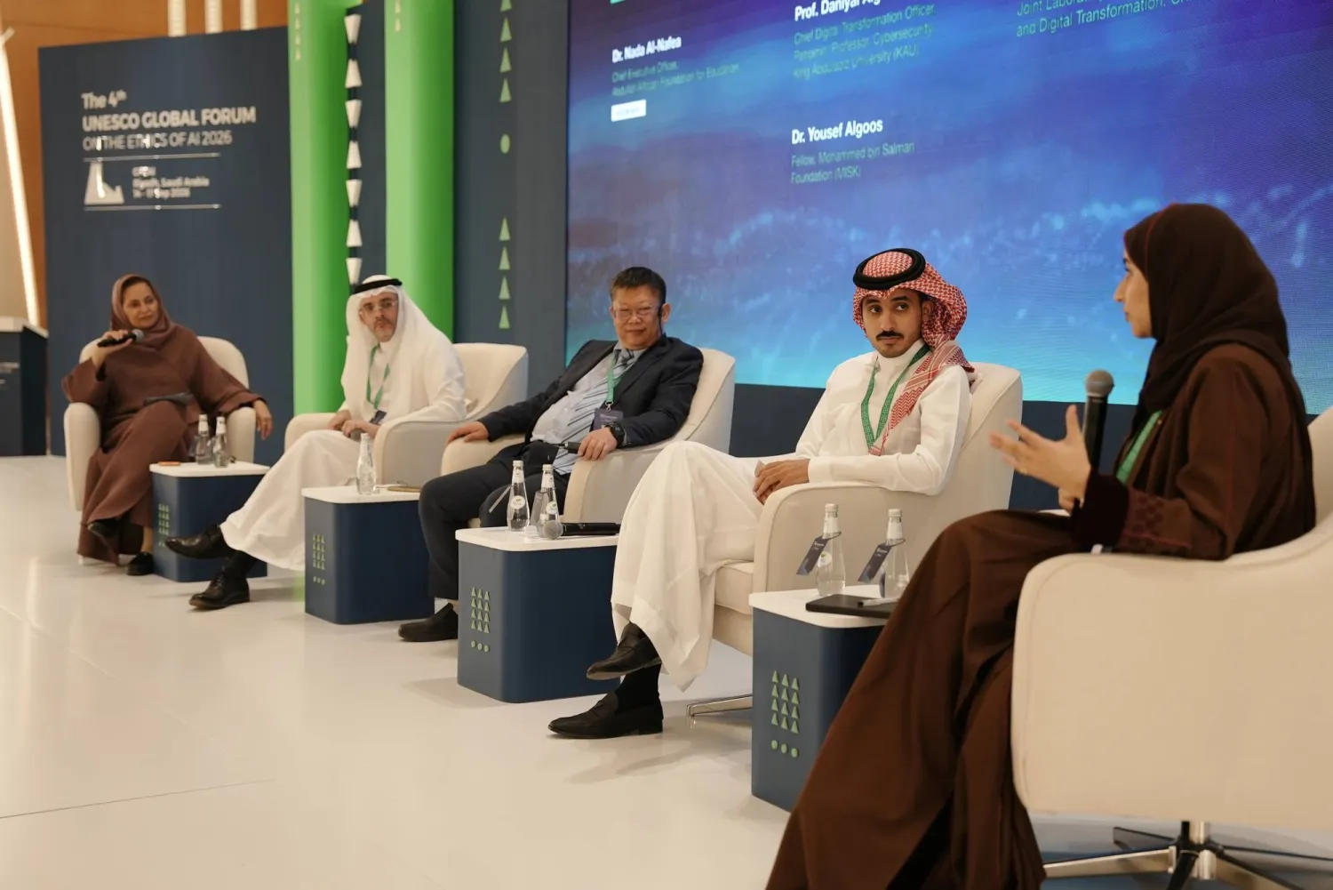 سجّلت جائزة «اليونيسكو عبد الله الفوزان» الدولية حضوراً في المنتدى العالمي الرابع لأخلاقيات الذكاء الاصطناعي (الشرق الأوسط)
