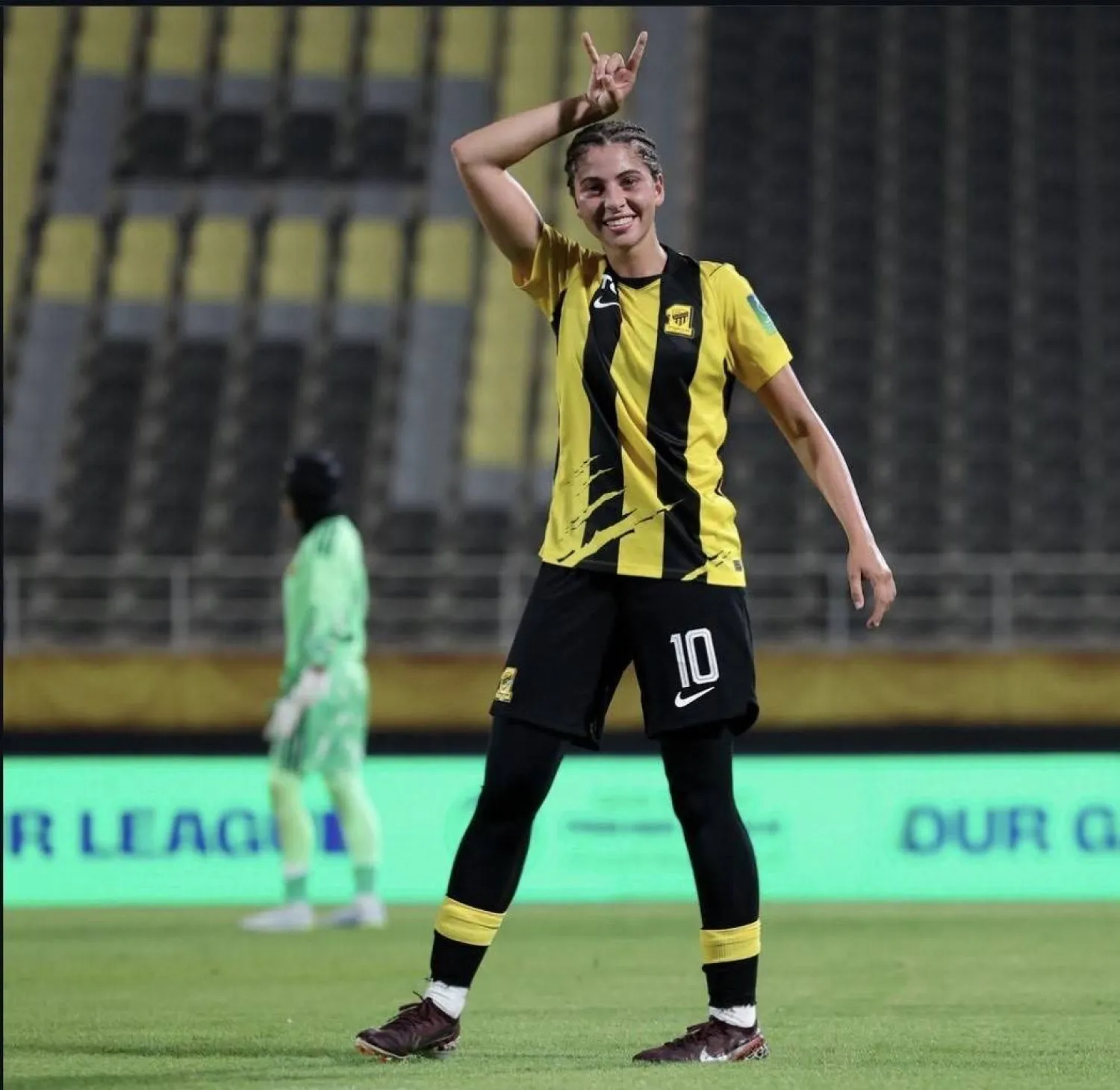 صبا توفيق (نادي الاتحاد)