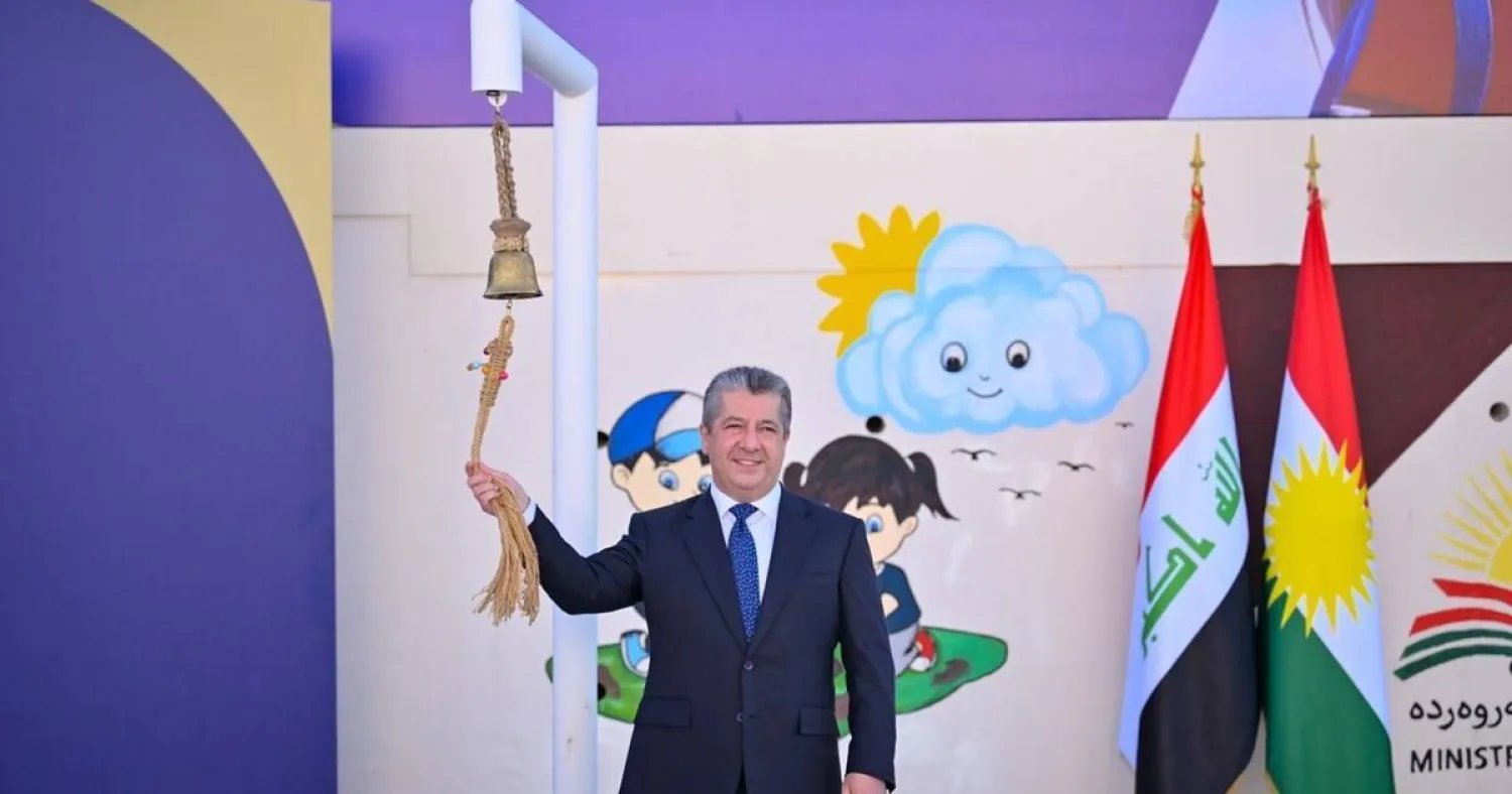 Barzani announces the start of the new school year (Kurdistan Regional Government)
