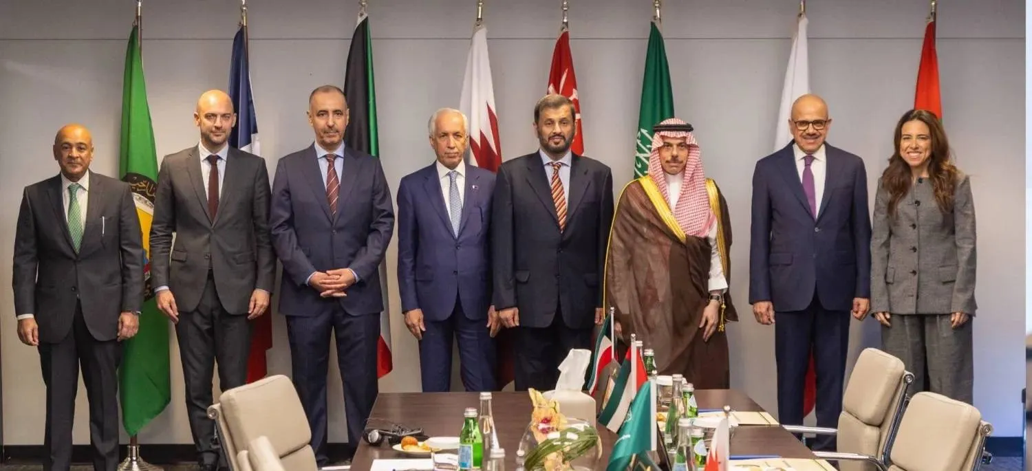 Gulf and French officials are seen at the meeting in New York. (GCC)
