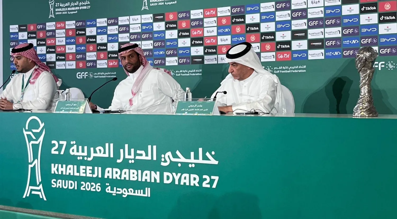 جانب من المؤتمر الصحافي الذي عُقد لبطولة «خليجي 27» (الشرق الأوسط)