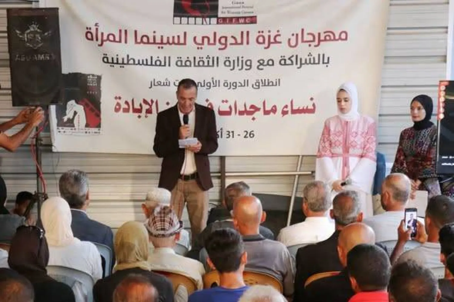 المهرجان يتوسع بعد نجاح نسخته الأولى (إدارة المهرجان)