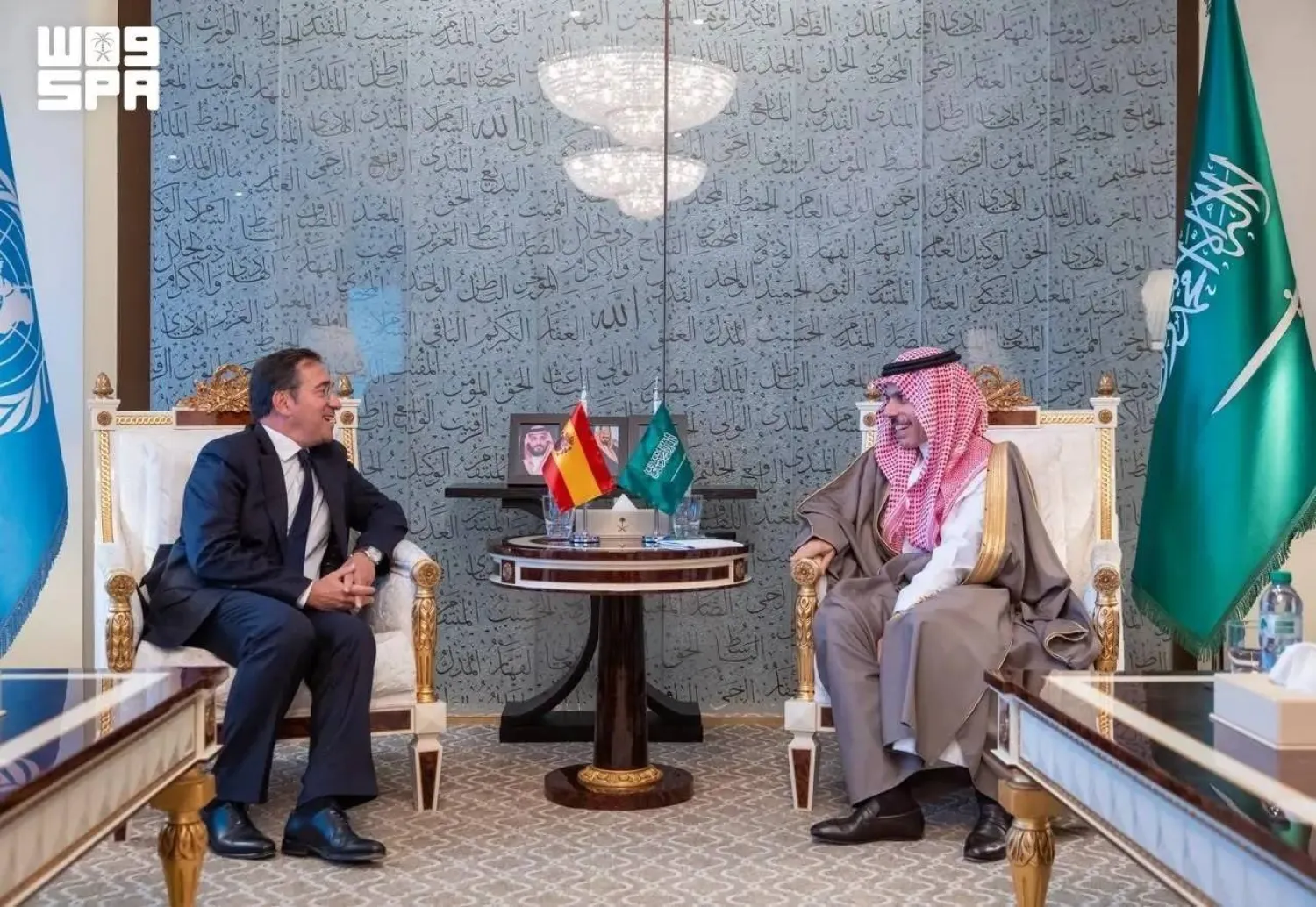 Saudi Minister of Foreign Affairs Prince Faisal bin Farhan bin Abdullah meets with Spanish Minister of Foreign Affairs José Manuel Albares Bueno. (SPA)