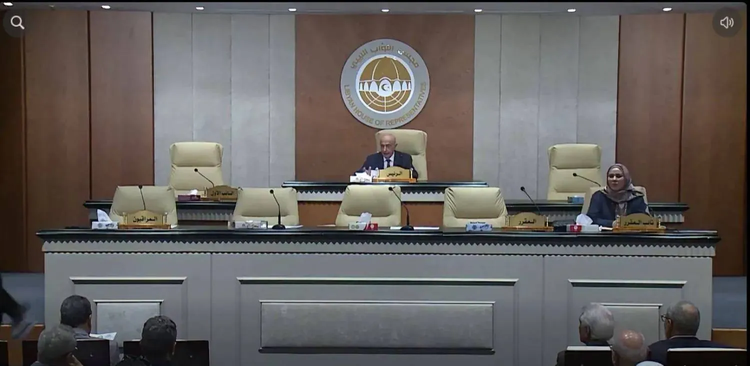 A still from the Libyan House of Representatives’ latest session on Sept. 15 (video posted by the House on its Facebook page)