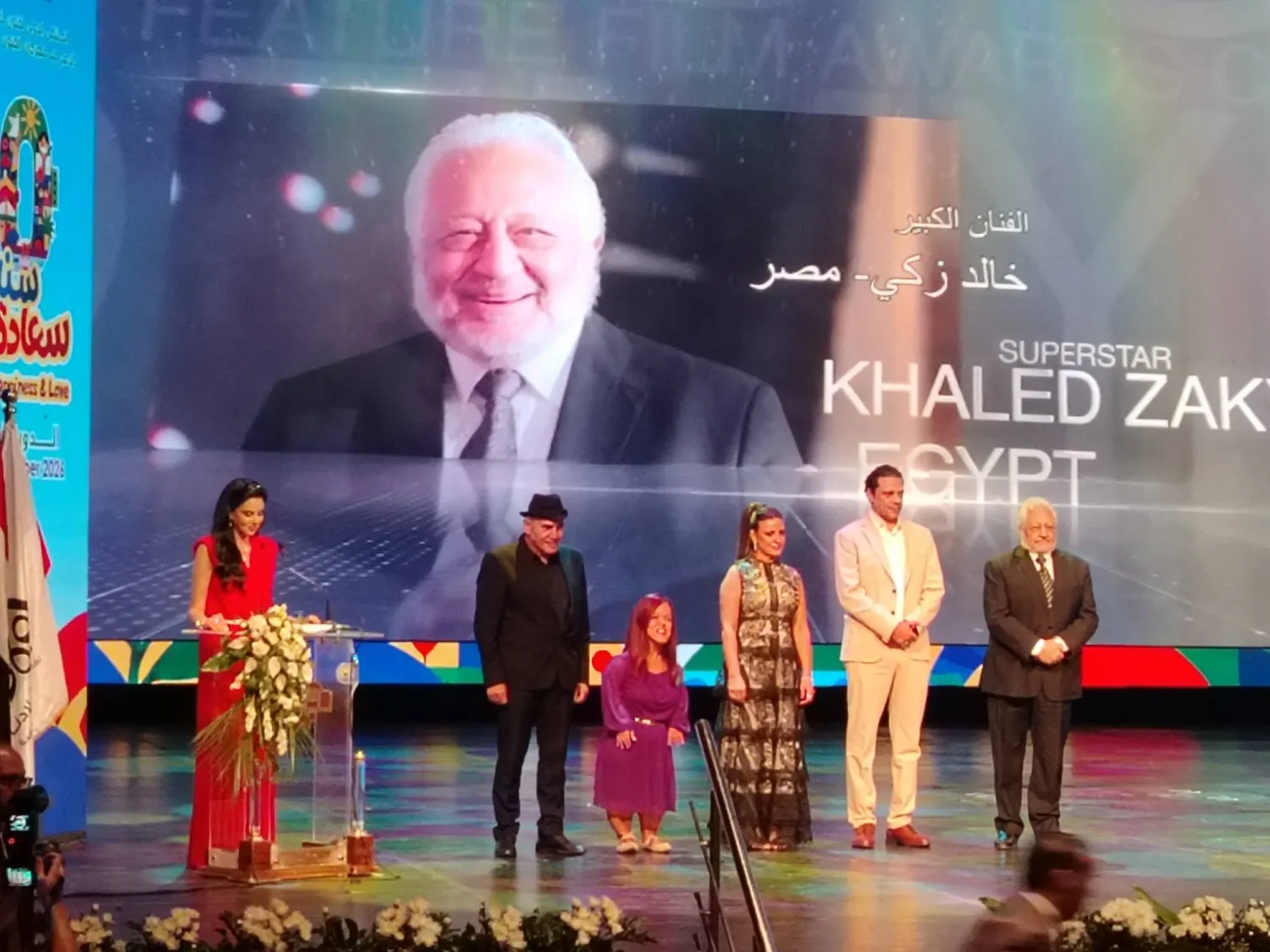خلال تكريمه مع الفنانين في مهرجان «أولادنا» (إدارة المهرجان)