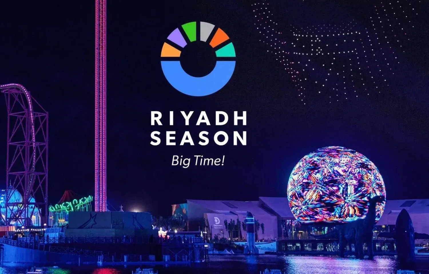«موسم الرياض 2026» يجمع العالم مجدداً في قلب العاصمة السعودية على مدار 10 أسابيع (الشرق الأوسط)