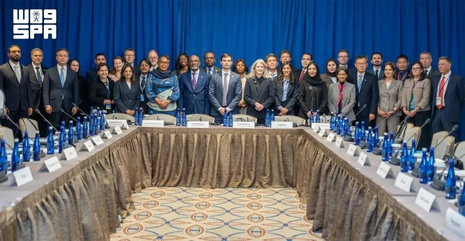 G20 Foreign Ministers’ Meeting on accelerating collective action to defeat Ebola. (SPA)