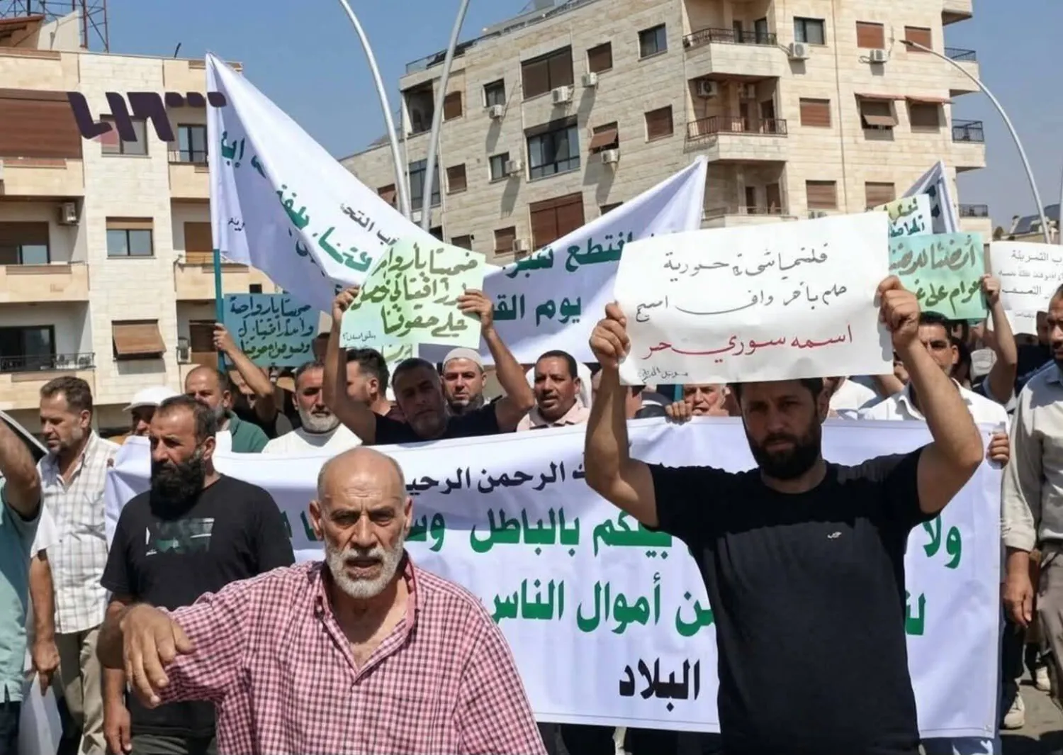 حسابات معنية باستملاكات ضاحية قدسيا نشرت صور وقفات احتجاجية على مشاريع بناء فوق أراضيهم السبت والأحد