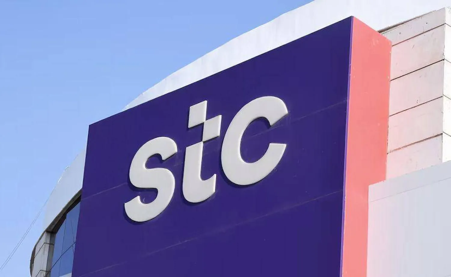 تواصل مجموعة «stc» تنمية المحتوى المحلي وتعزيز مساهمتها في الاقتصاد الوطني (الشرق الأوسط)