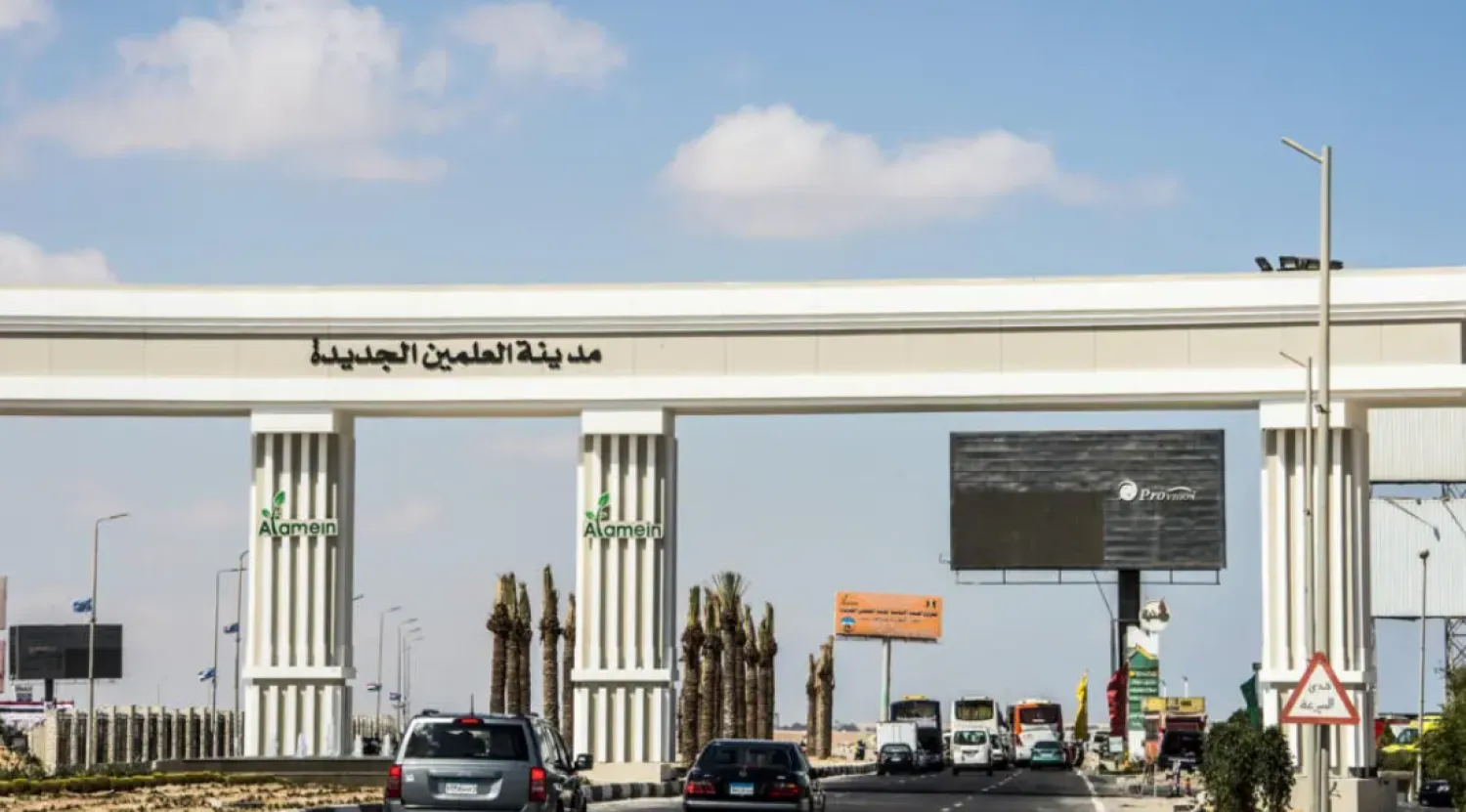 Friday's forum is expected to bring together more than 20 heads of state and government representatives in the Mediterranean city of Alamein, alongside business leaders, bankers and development institutions. © KHALED DESOUKI / AFP/File

