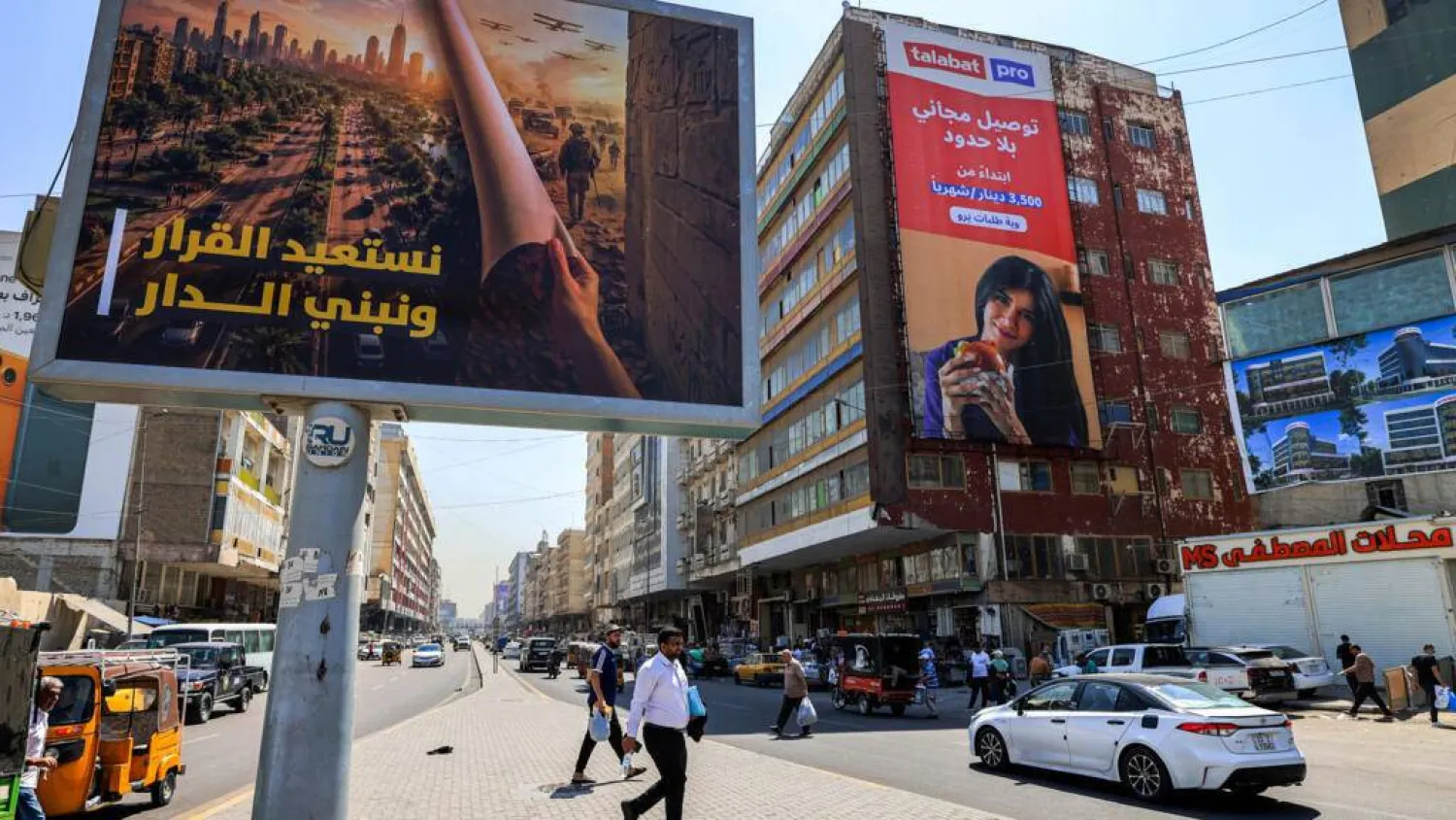 The Iraqi government believes the coalition's withdrawal removes the excuse powerful Tehran-backed militant factions have used to retain their weapons. AHMAD AL-RUBAYE / AFP
