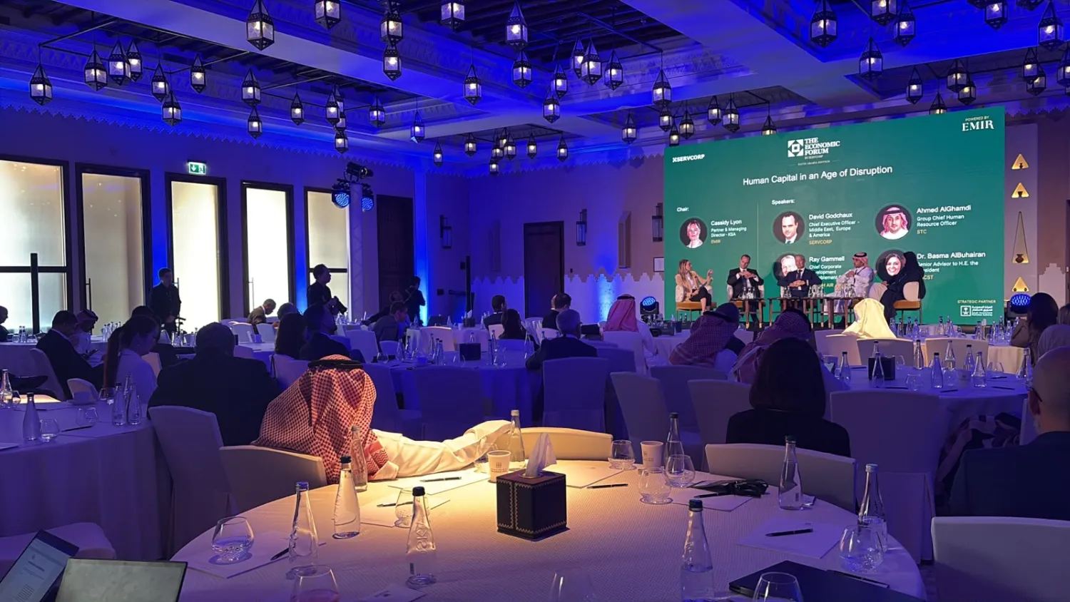 A panel discussion at the forum (Asharq Al-Awsat)
