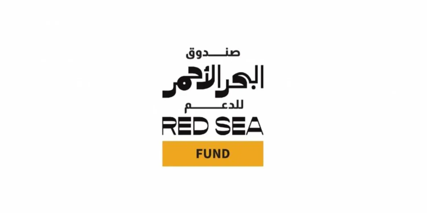 Red Sea Fund Backs 30 Film Projects in First Two 2026 Funding Cycles