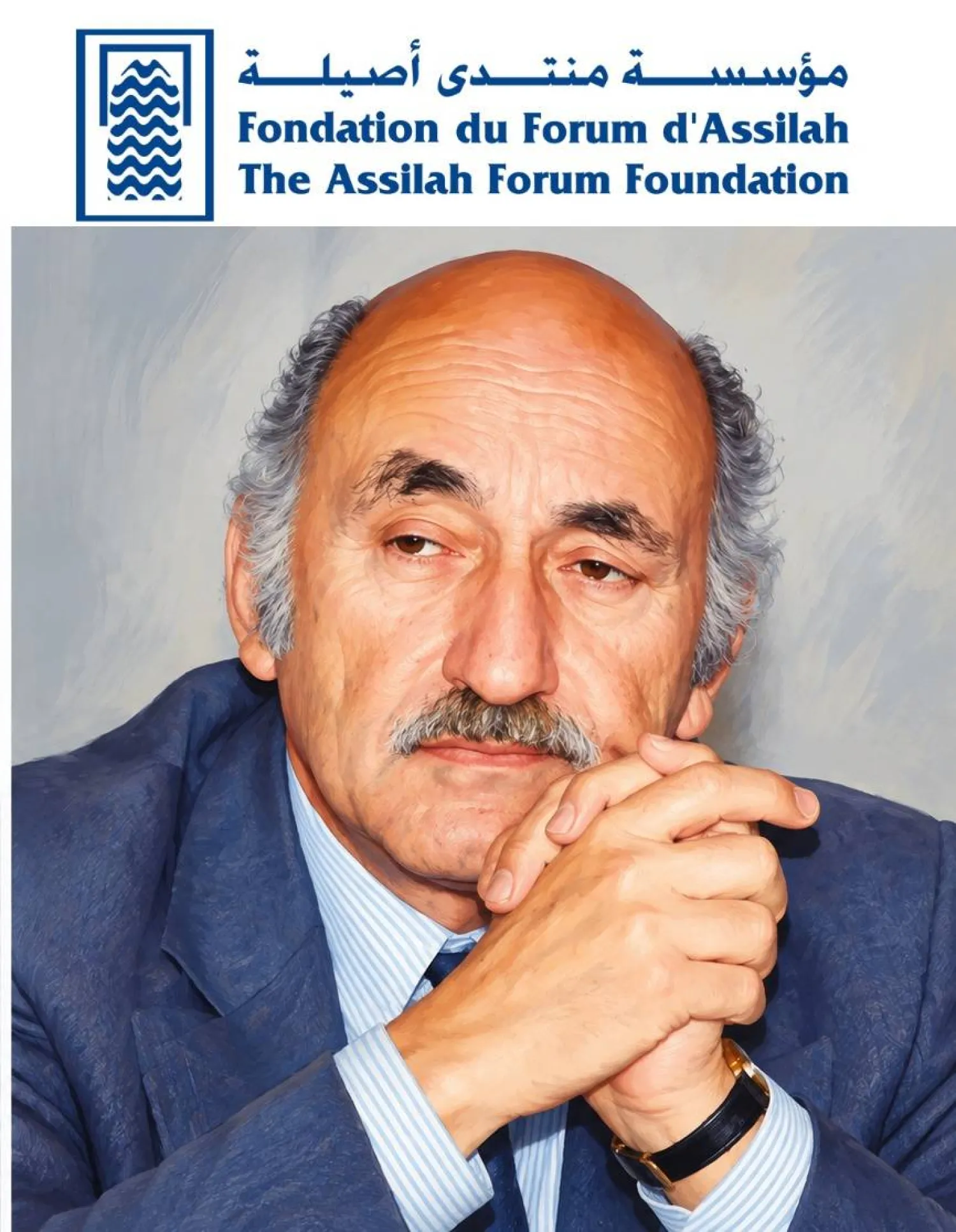 بلند الحيدري (1926-1996)