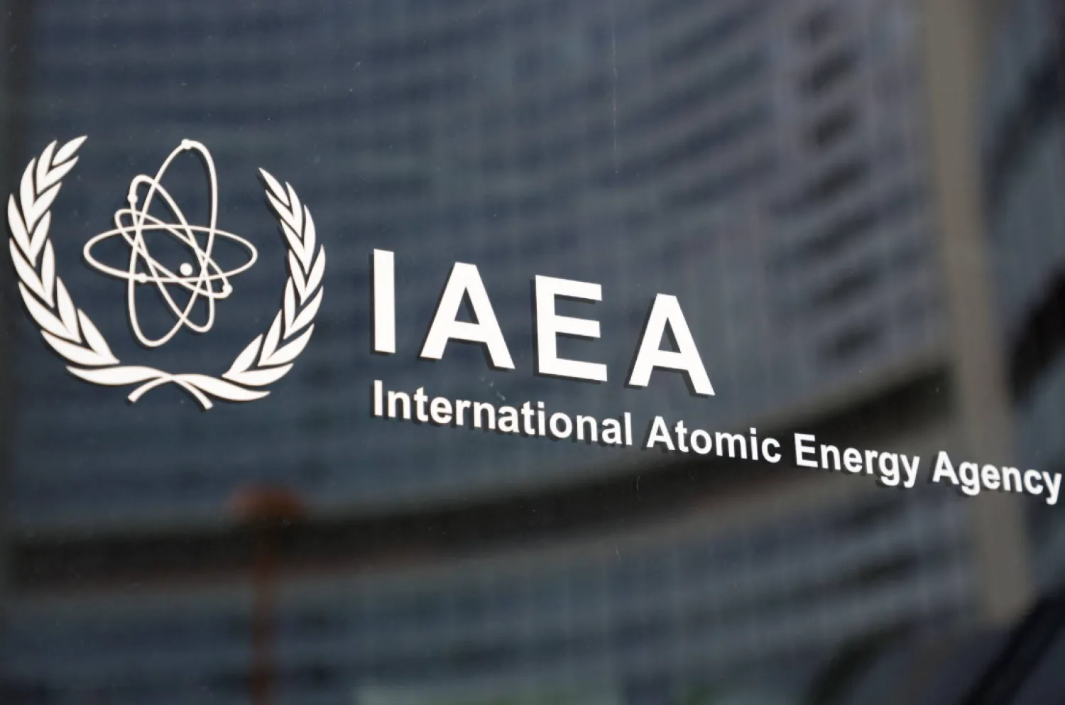 The logo of the International Atomic Energy Agency (IAEA) at the organization's headquarters in Vienna, Austria, March 6, 2023 (Reuters)
