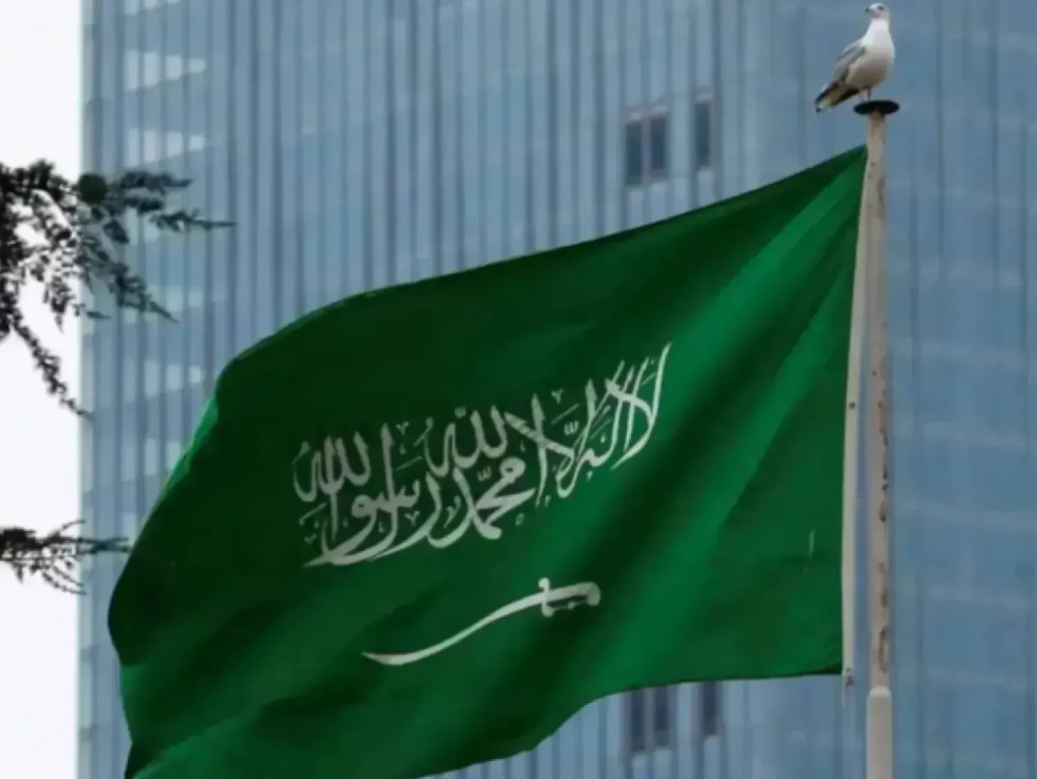 File photo of the Saudi flag/AAWSAT