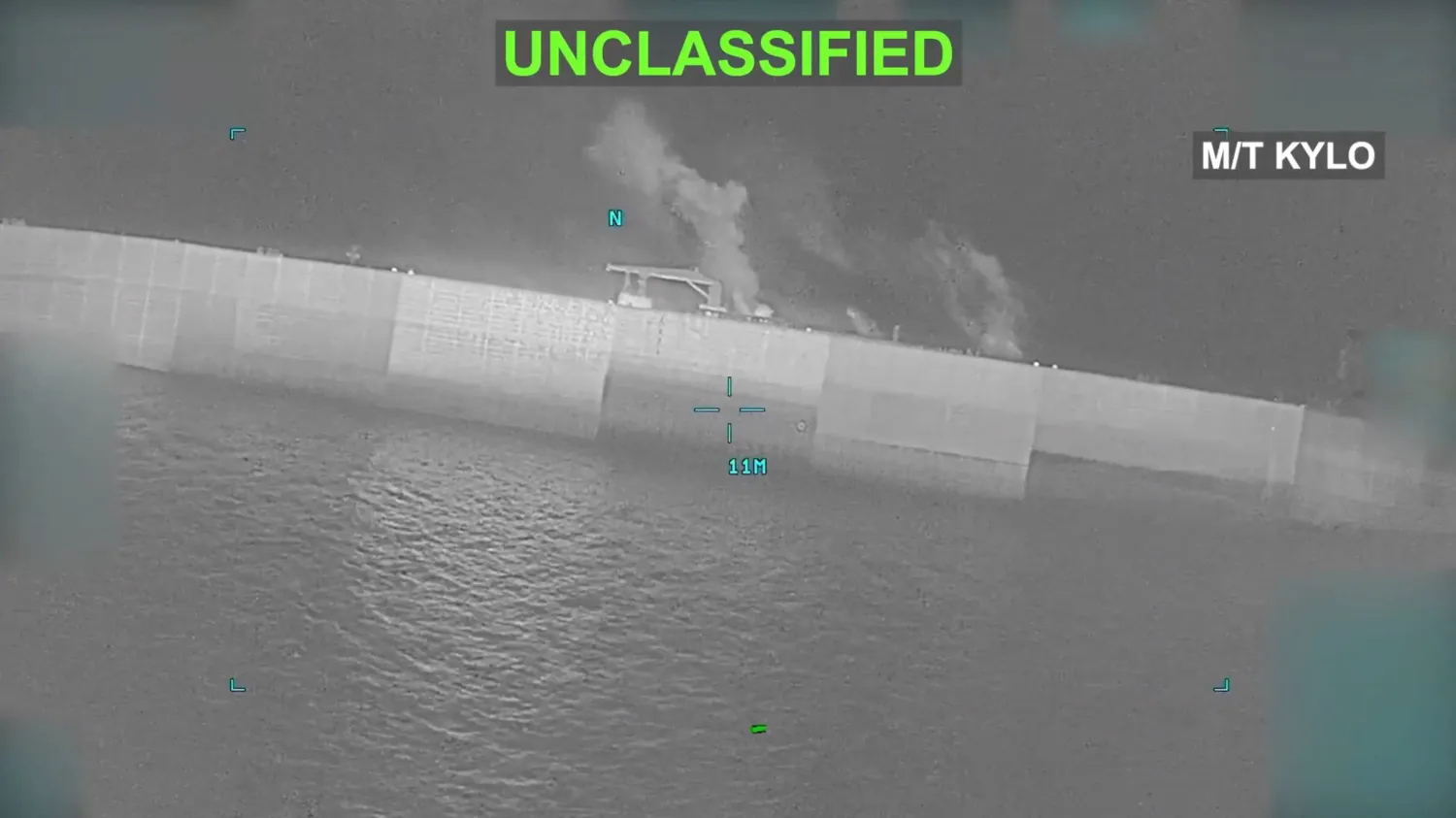 Fire and smoke rise from what US Central Command (CENTCOM) says shows M/T Kylo in a location given as the Gulf of Oman during strikes on Iranian oil carriers, in this screengrab taken from a handout video released on September 5, 2026. US Central Command/Handout via REUTERS 