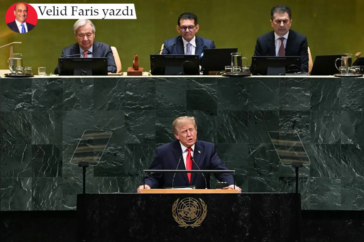 Fotoğraf: Trump, BM Genel Kurulu toplantılarında konuşuyor (AP)