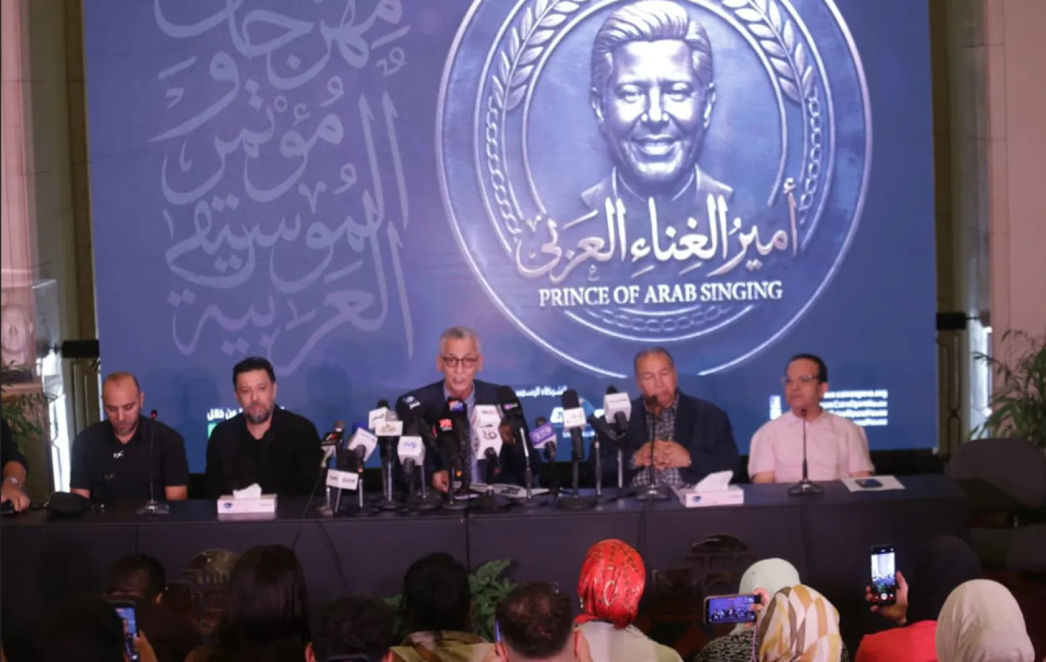 جانب من المؤتمر (دار الأوبرا المصرية)