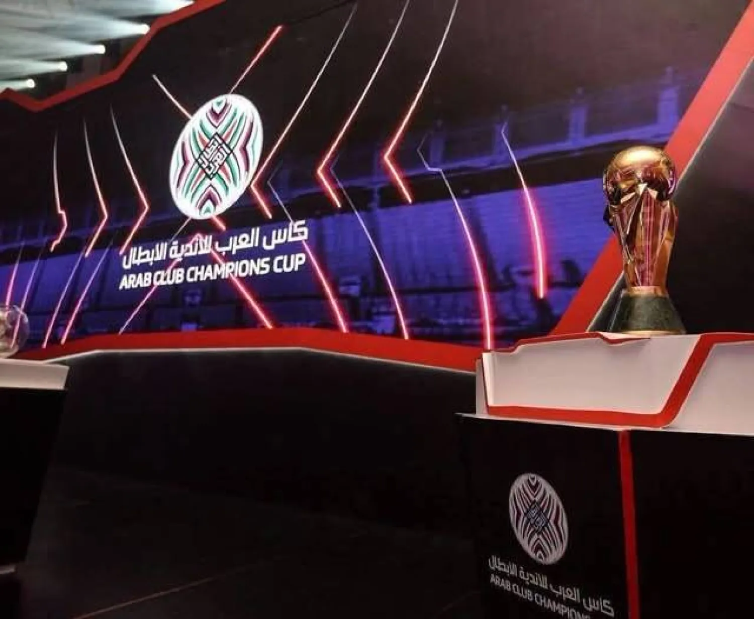 كشفت مصادر مطلعة لـ«الشرق الأوسط» عن إقامة بطولة الأندية العربية أبطال الدوري خلال فترة الصيف المقبلة من عام 2027 (كأس العرب لأندية الأبطال)