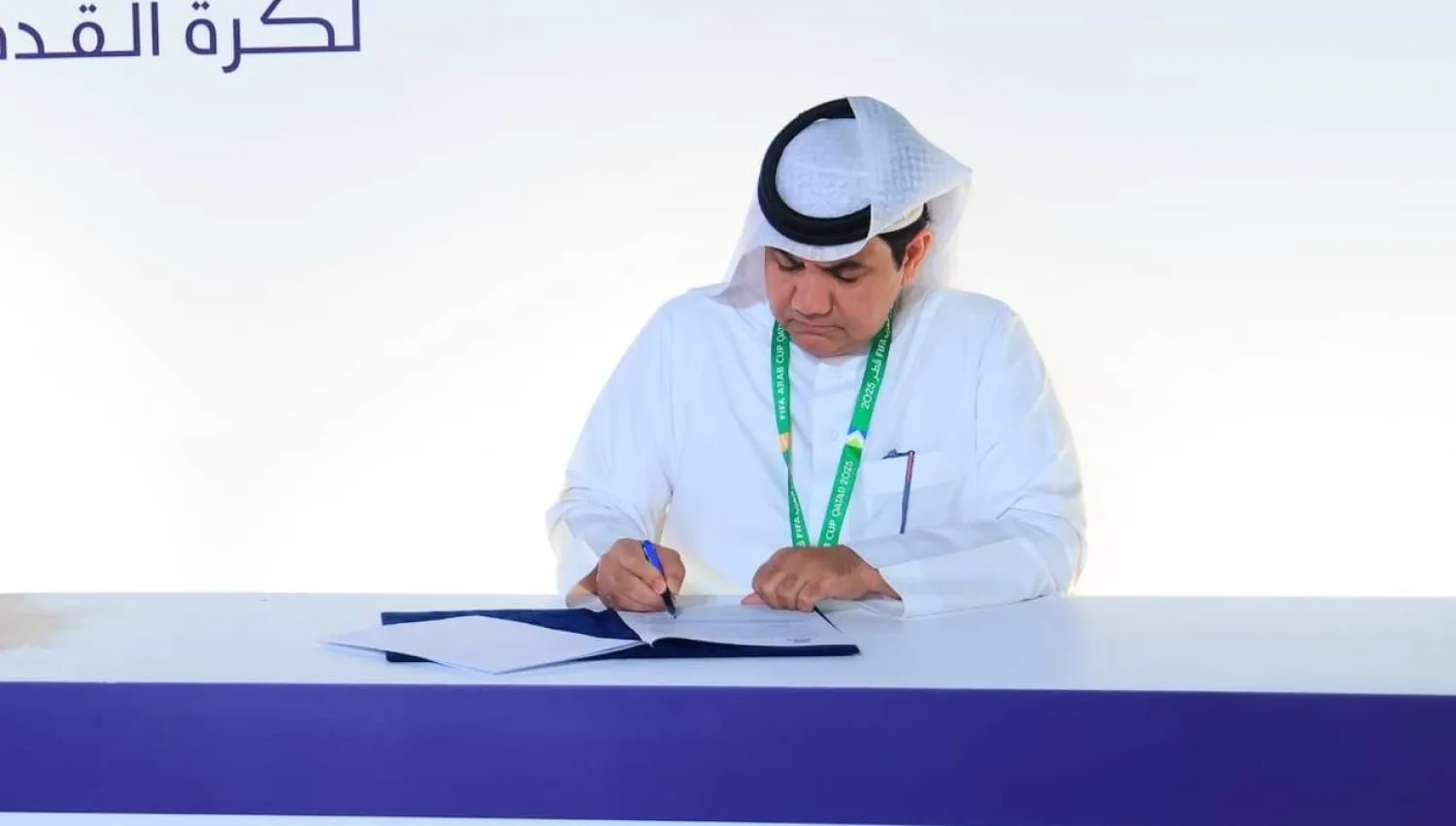 الدكتور رجاء الله السلمي الأمين العام للاتحاد العربي لكرة القدم (الاتحاد العربي)