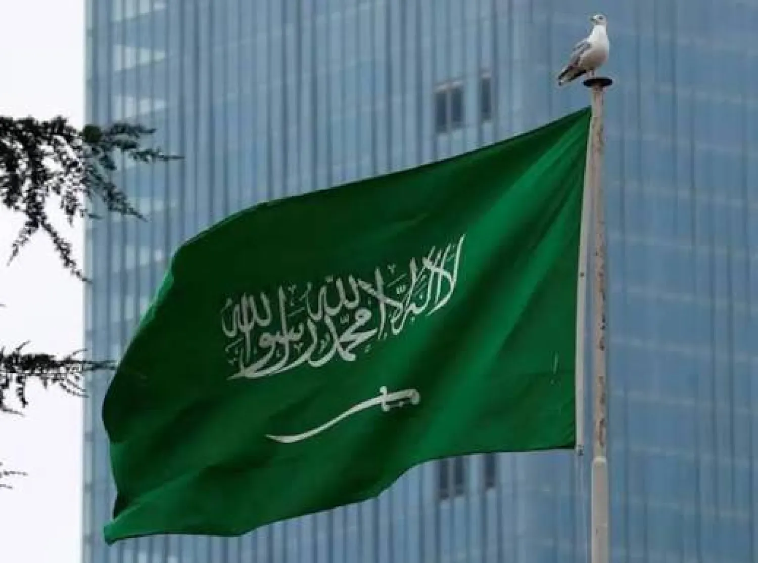 File photo of the Saudi flag/AAWSAT
