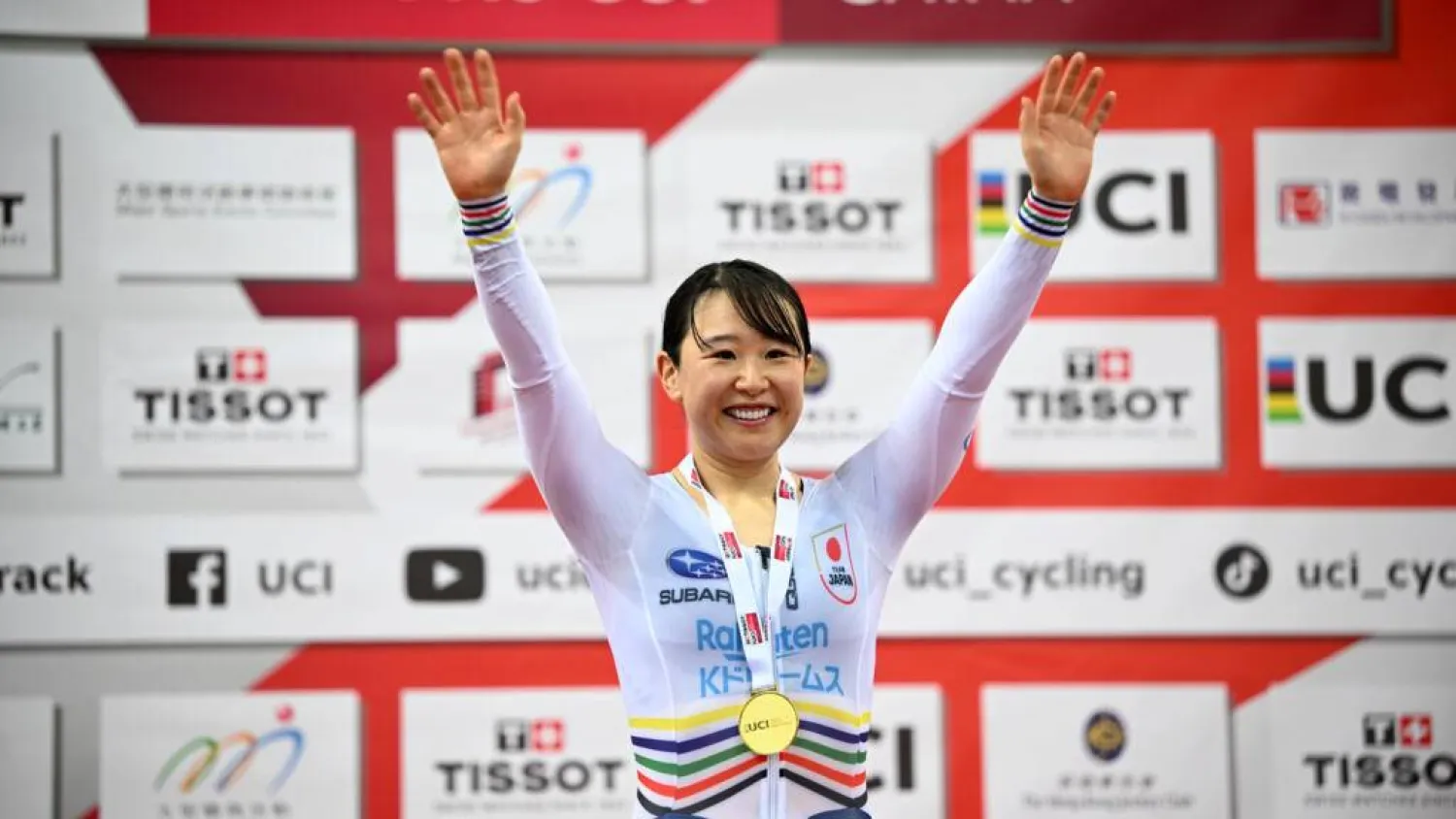 Japan's Yumi Kajihara has dedicated her latest Asian Games gold to her brother who died this year. Peter PARKS / AFP
