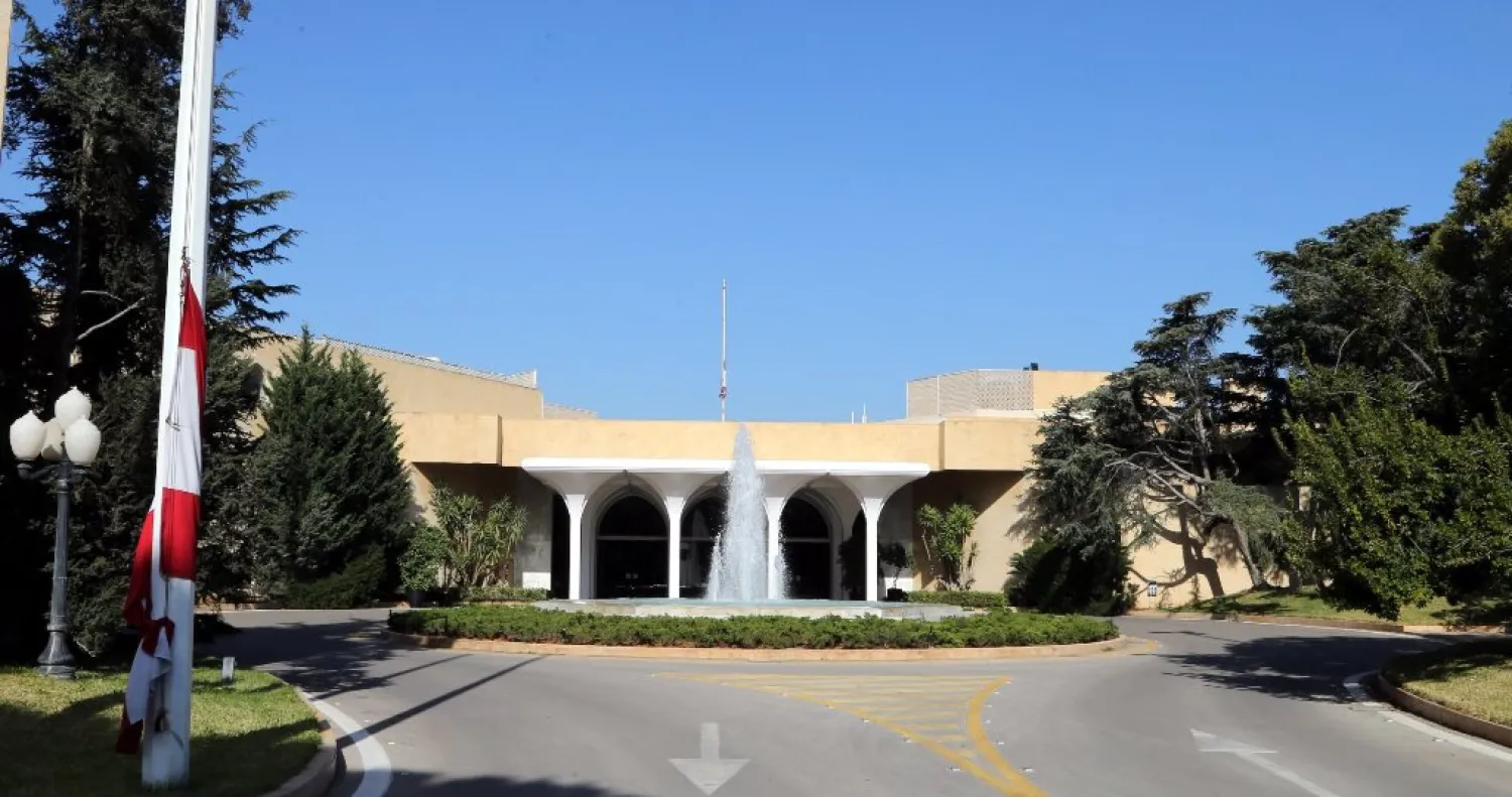 القصر الرئاسي في لبنان (الوكالة الوطنية)