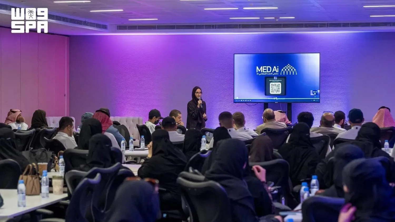 AI Camp kicks off in Madinah with 120 participants. (SPA) 