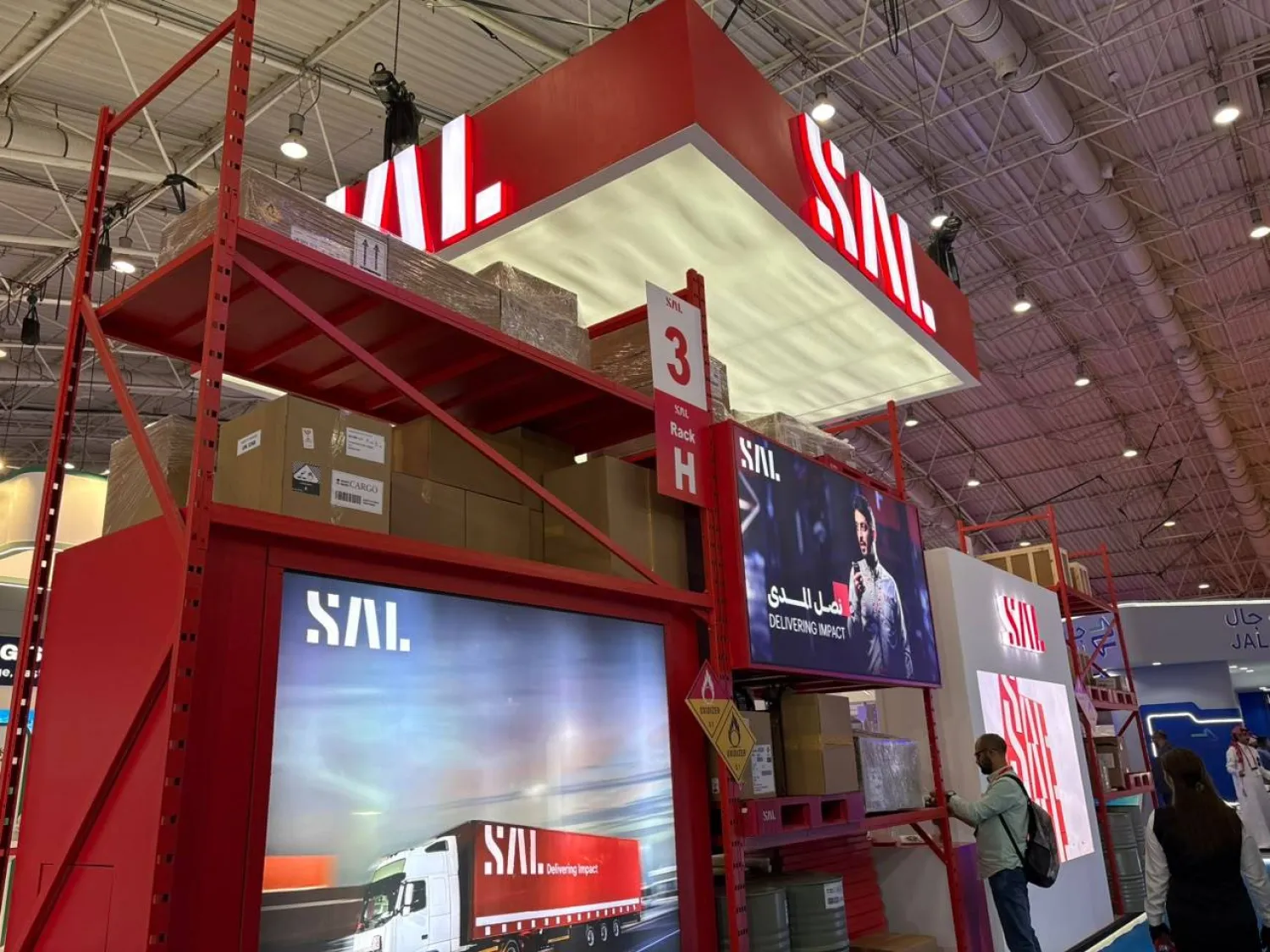 A SAL booth at the Saudi Warehousing & Logistics Expo (Asharq Al-Awsat)