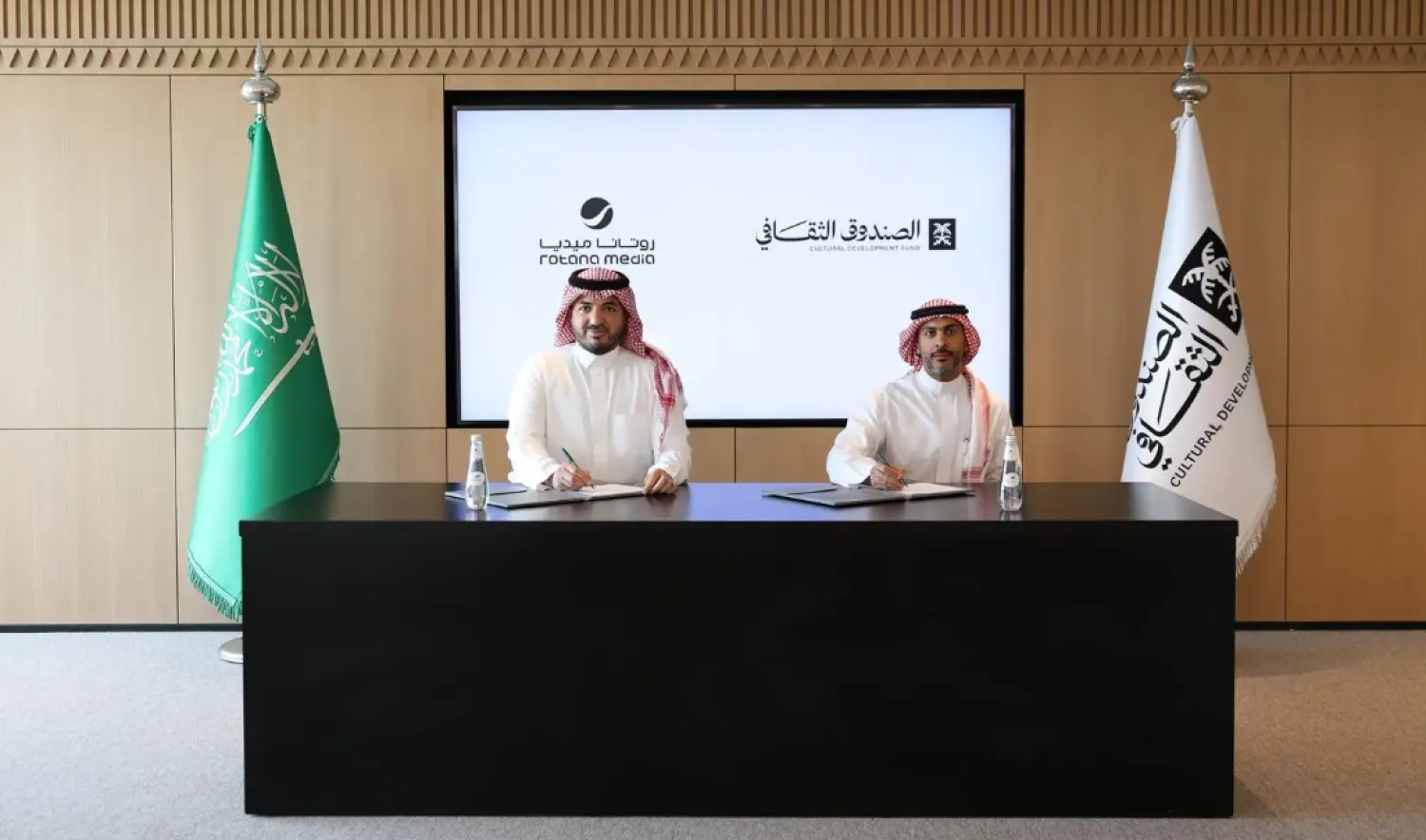 The agreement covers the production of films and television series spanning social comedy, drama, and action - SPA