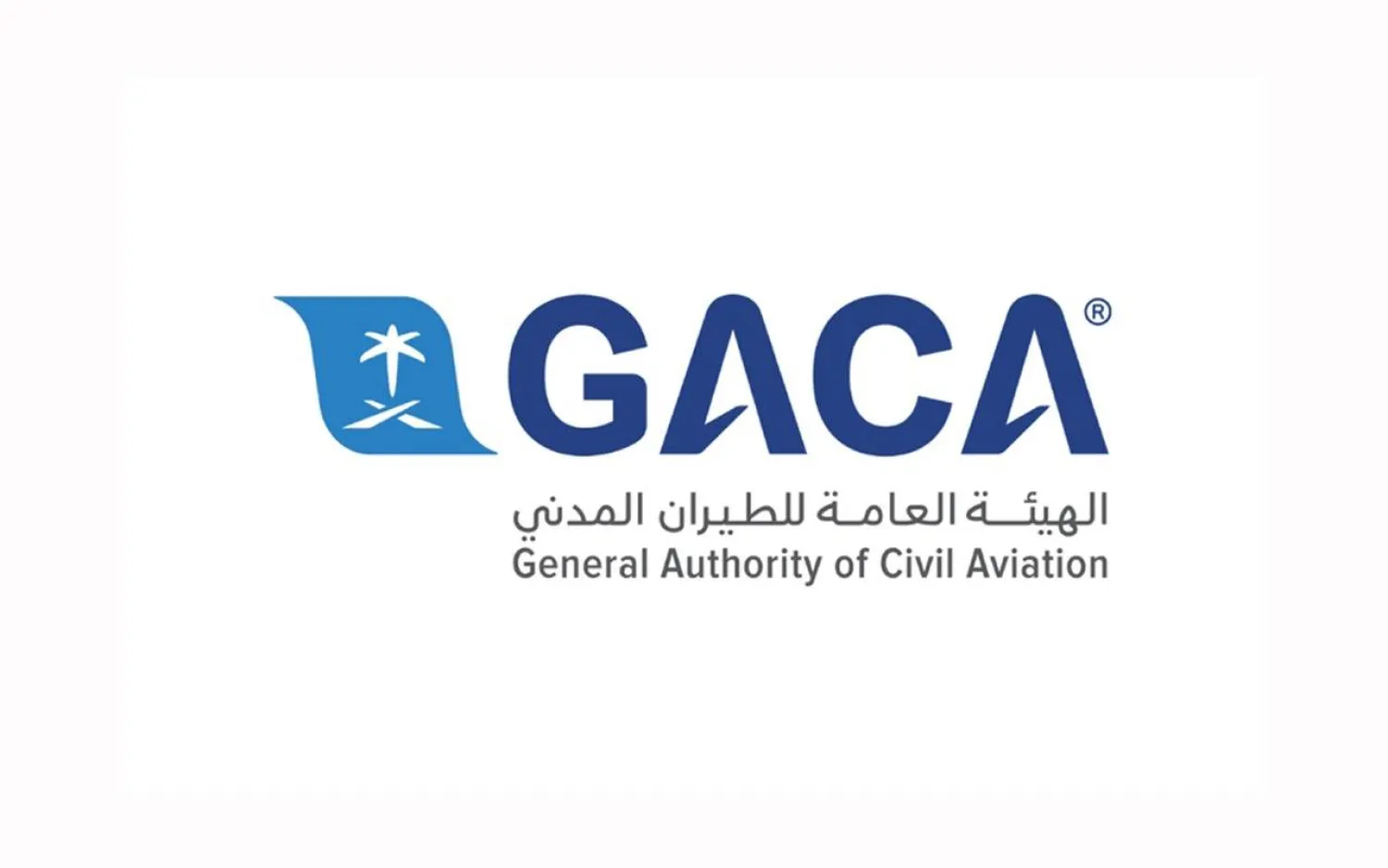 Saudi Civil Aviation Authority: Three People Injured in Attacks on Jazan and Najran Airports