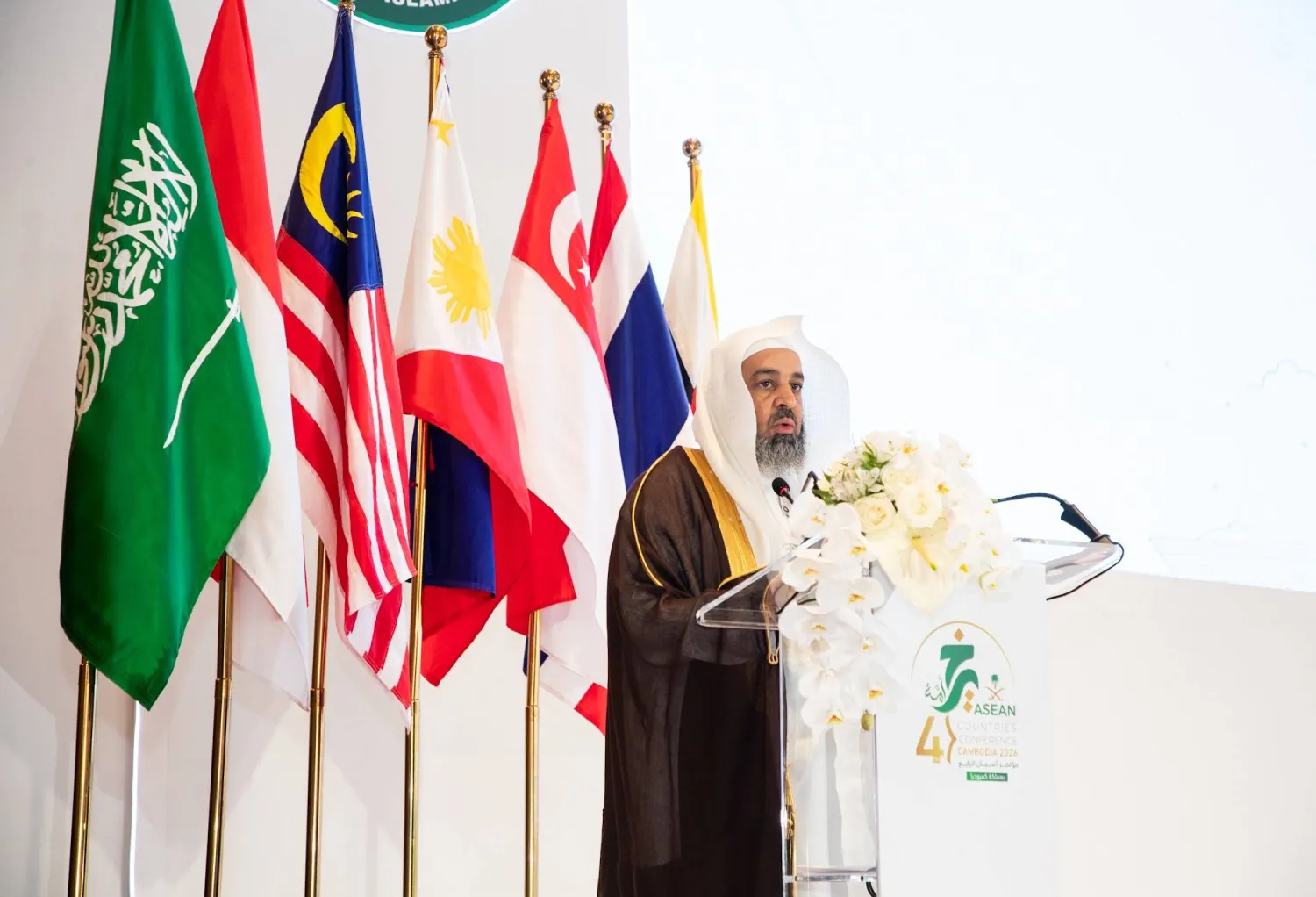 المؤتمر أدان استهداف الحوثيين مكة المكرمة والمدينة المنورة والأعيان المدنية في السعودية (واس)
